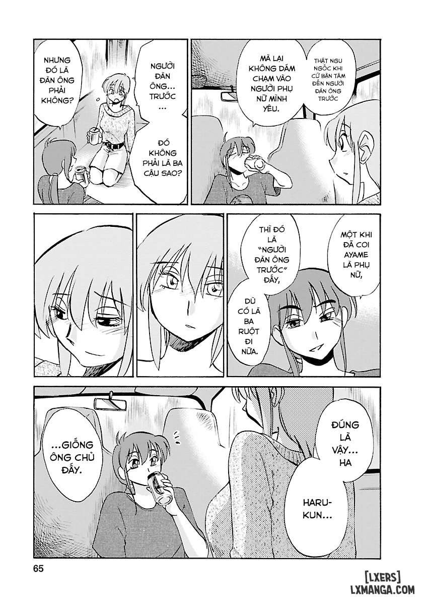 HentaiVN.net - Ảnh 19 - Hirugao 4 - Chap 3