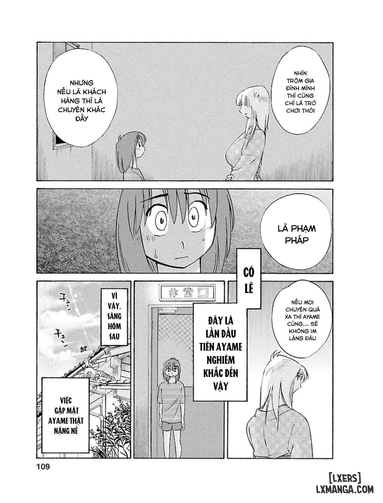 HentaiVN.net - Ảnh 19 - Hirugao 1 - Chap 5