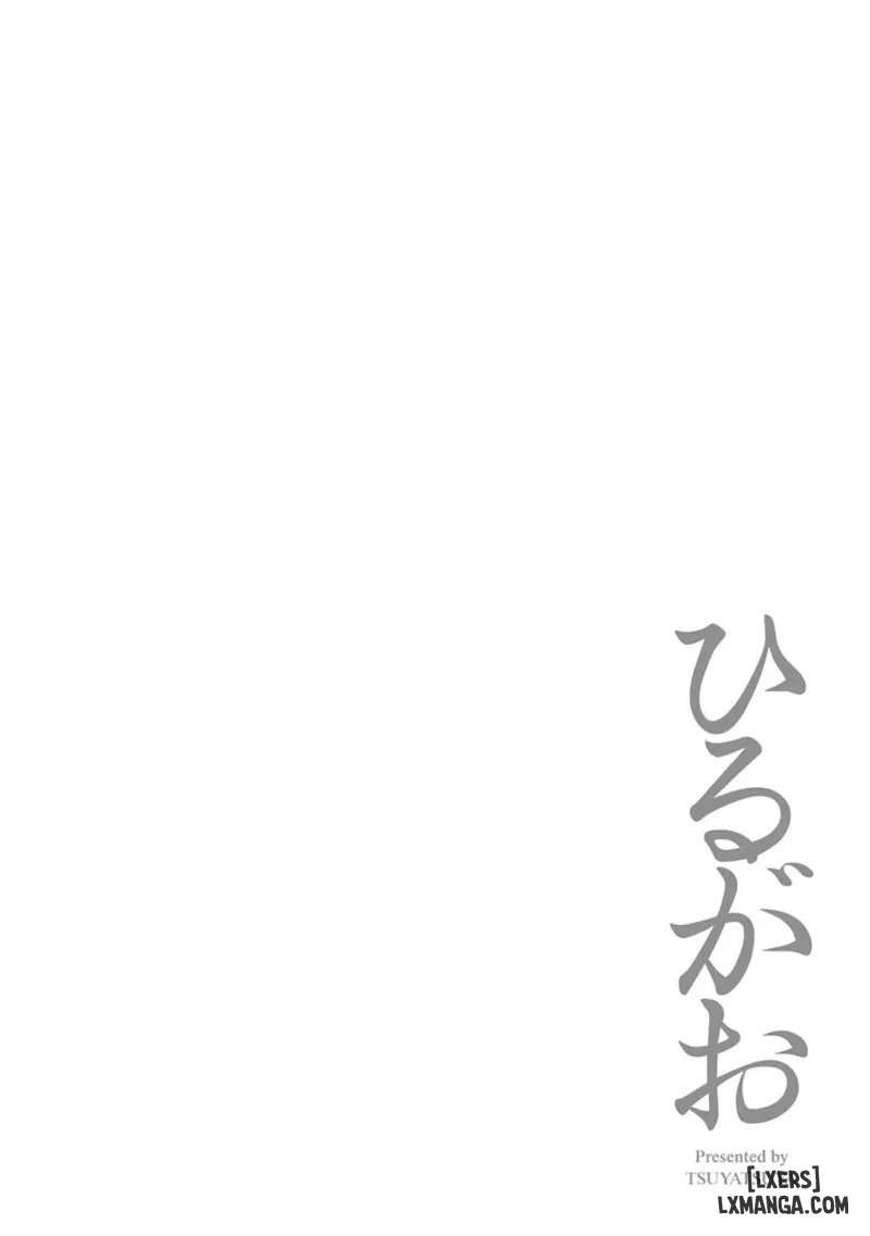 HentaiVN.net - Ảnh 19 - Hirugao 3 - Chap 4