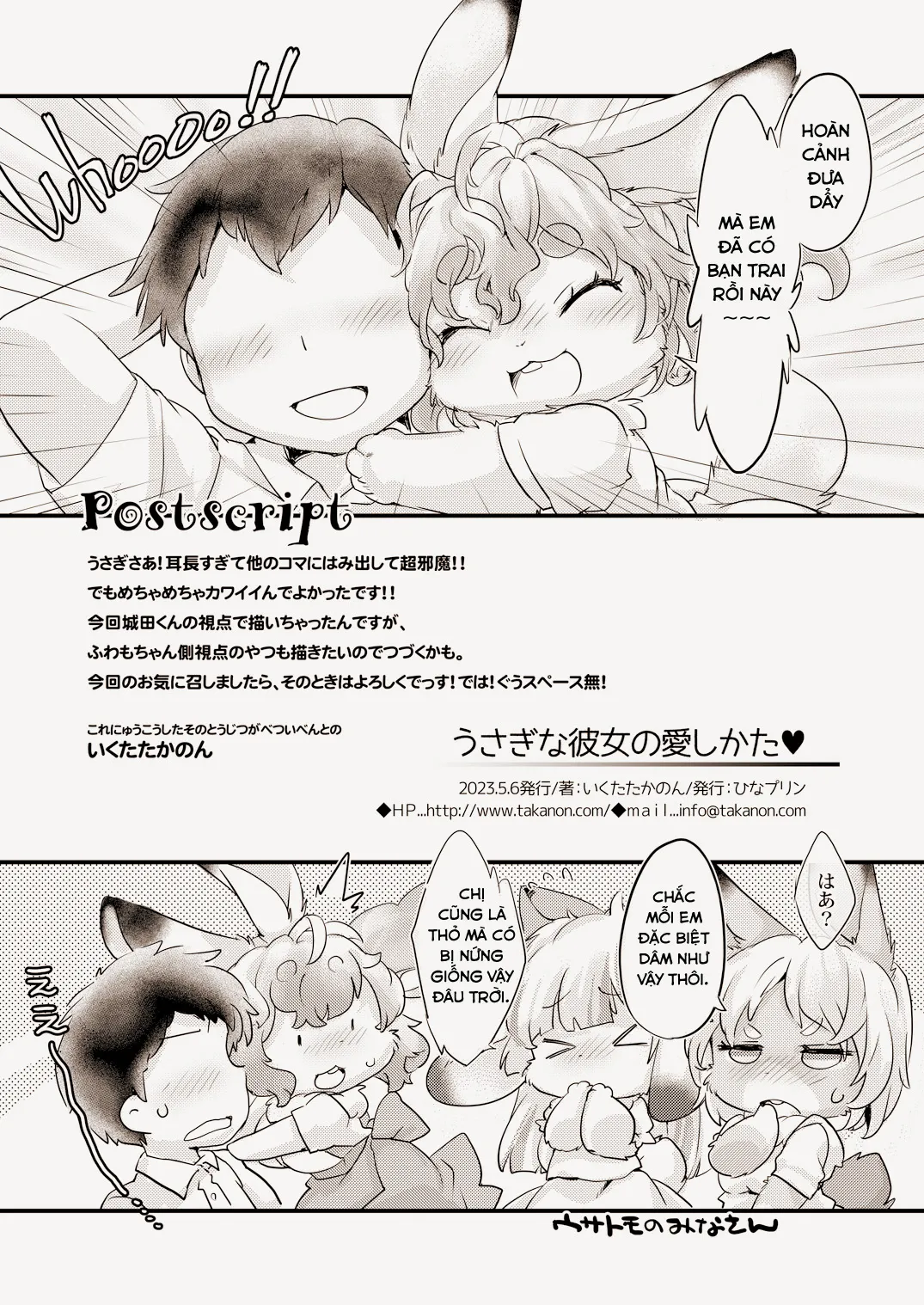 HentaiVN.net - Ảnh 20 - Cách để yêu bạn gái thỏ - Oneshot