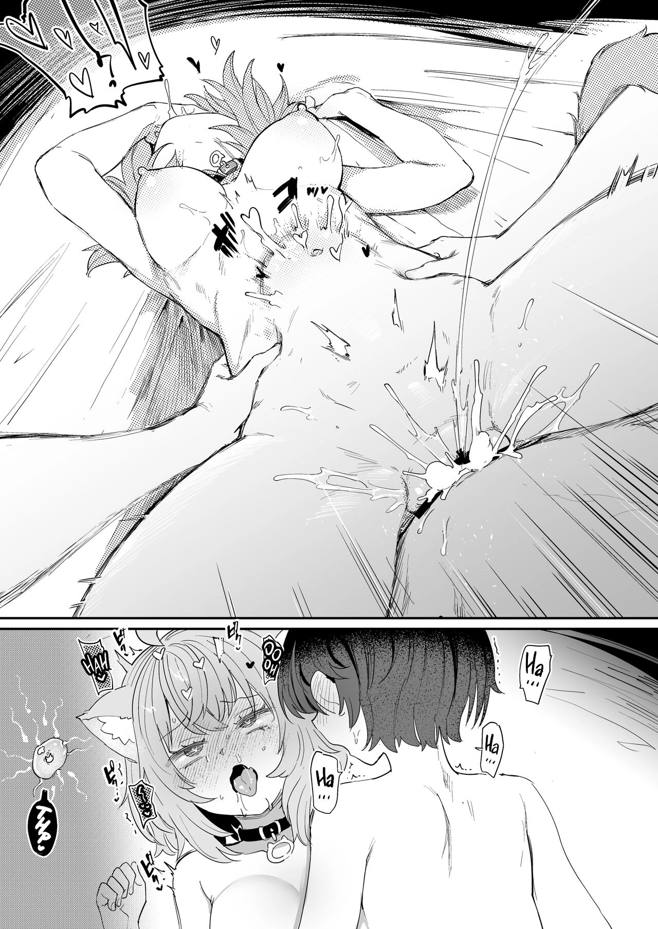HentaiVN.net - Ảnh 20 - Cơn nứng lồn siêu cấp nỏng bỏng - Oozora Subaru x Nekomata Okayu