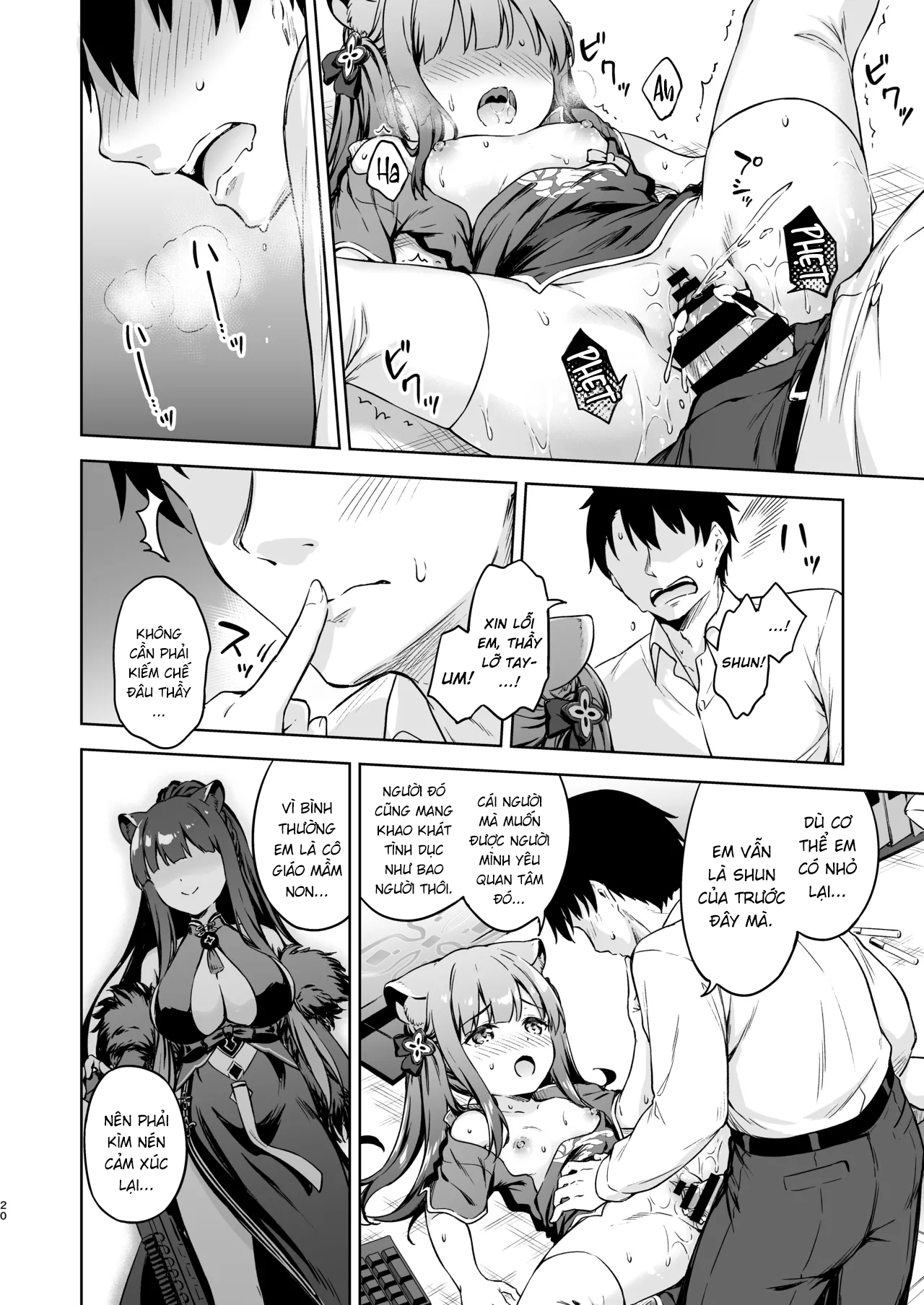 HentaiVN.net - Ảnh 19 - Sensei, em muốn được thầy chiều chuộng cơ! Được hong ạ? - troi oi tre em uohhhhhhhhhhhhhhhhh