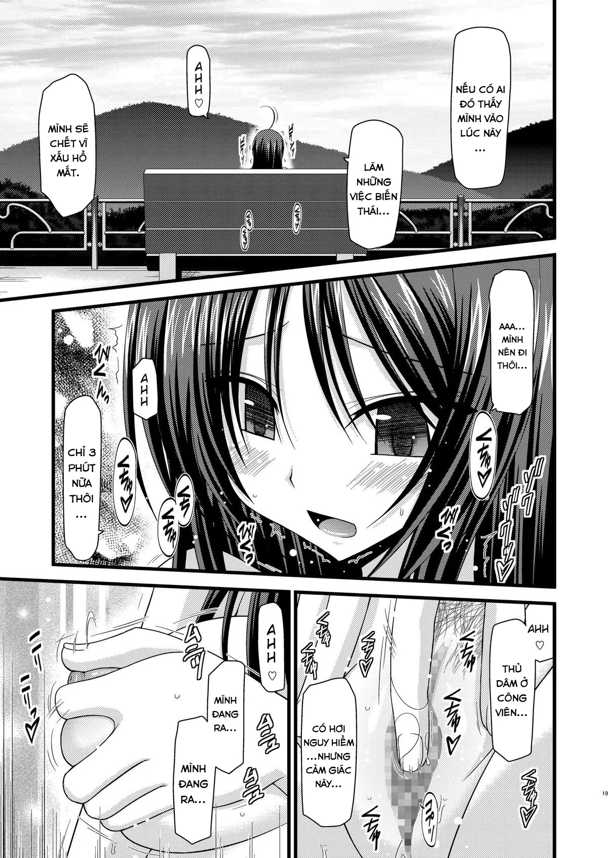 HentaiVN.net - Ảnh 18 - Nhật Ký Thiếu Nữ Khỏa Thân [Roshutsu Shoujo Nikki; Exhibitionist Girl Diary] - Chap 1