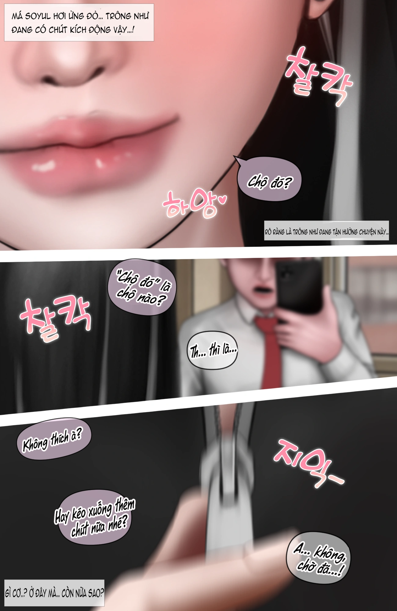 HentaiVN.net - Ảnh 23 - Gái Du Côn X Wibu Đụt Cận Trĩ - Chap 6.1