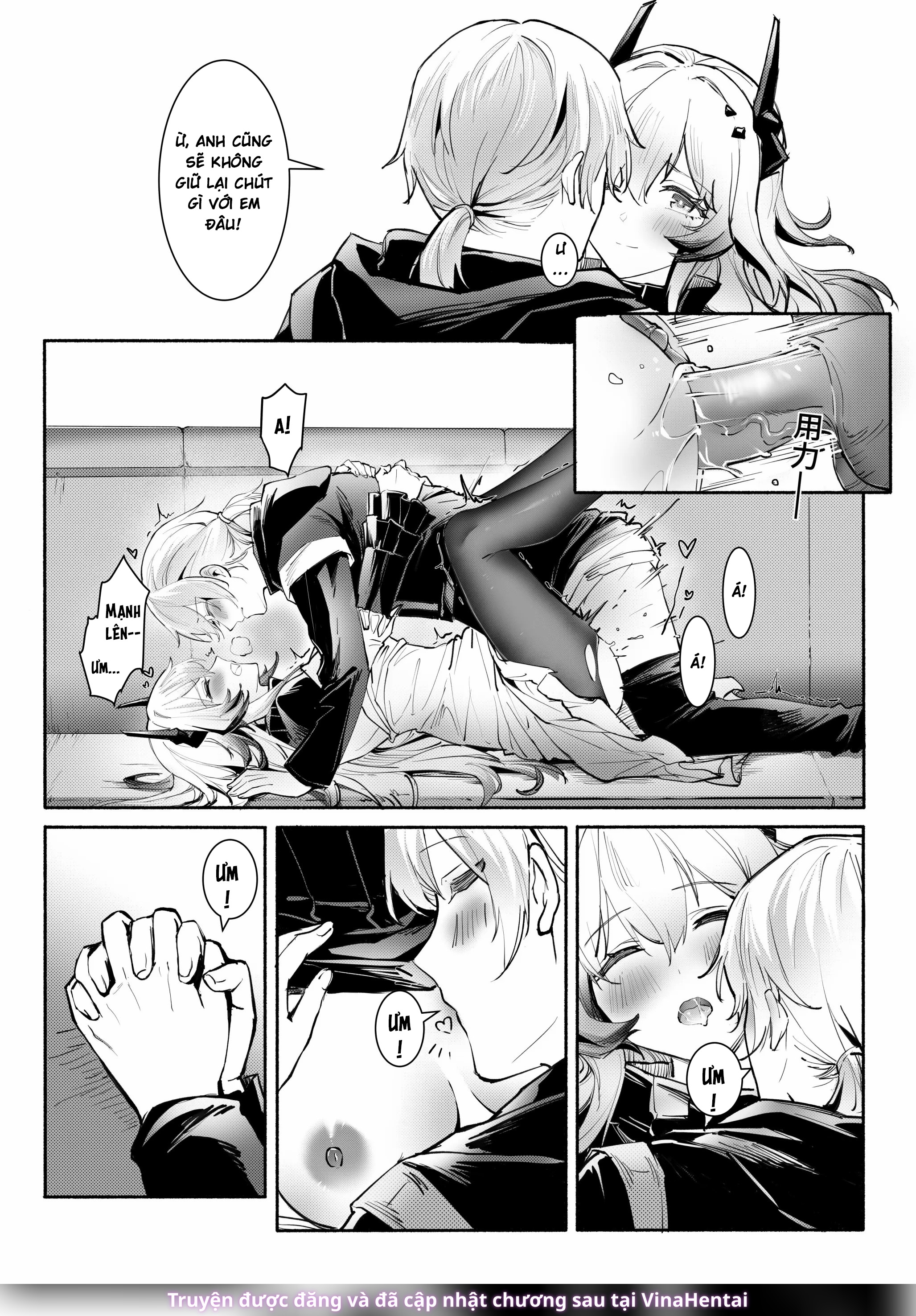 HentaiVN.net - Ảnh 19 - ”我们相信，夏雪草会再一次开满大地“（明日方舟）（特博纯爱） - Oneshot