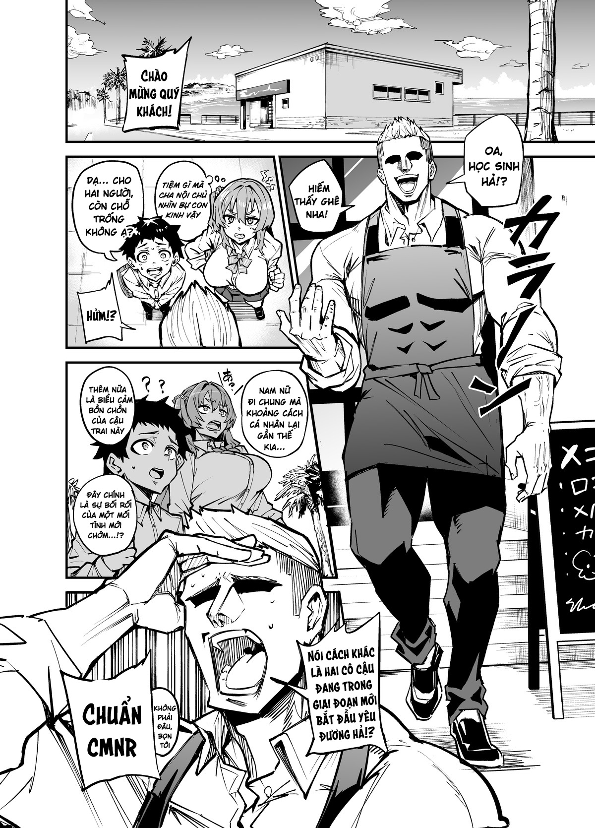 HentaiVN.net - Ảnh 19 - Kanojo ga Gaikokujin ni Netorareru Manga Ouchi Fuck Hen [彼女が外国人に寝取られる漫画 おうちファック編] - Chap 4