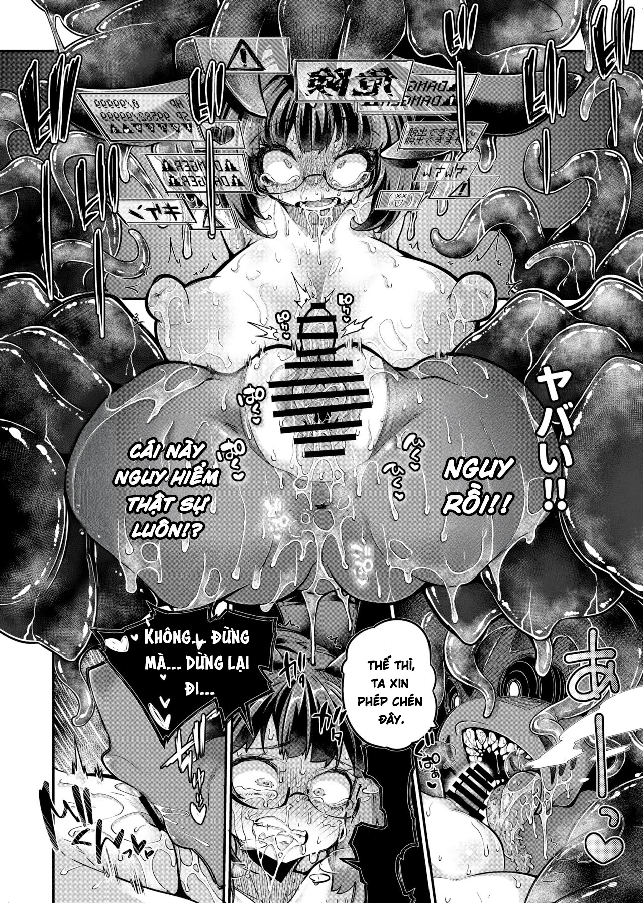 HentaiVN.net - Ảnh 19 - Reginetta-san vs Jashin Dungeon - Chap 1
