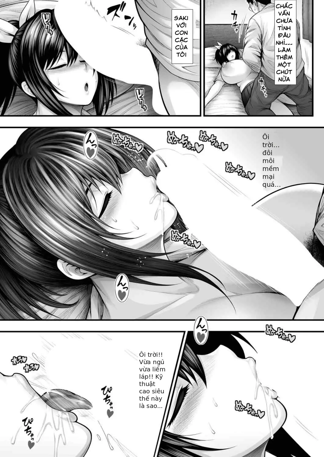 HentaiVN.net - Ảnh 20 - Saki Quá Dâm Đãng - One Shot