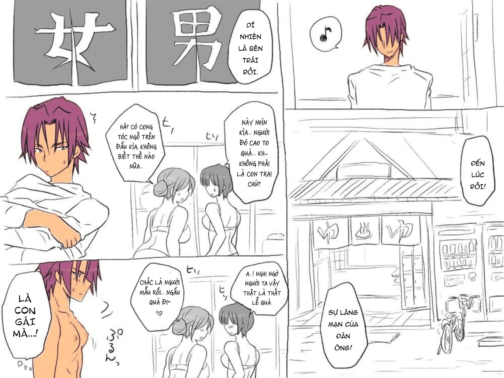 HentaiVN.net - Ảnh 21 - Sau Khi Chuyển Giới, Tôi Và Thằng Bạn.... - Chap 2.1 Những điều muốn làm khi biến thành con gái (P1)