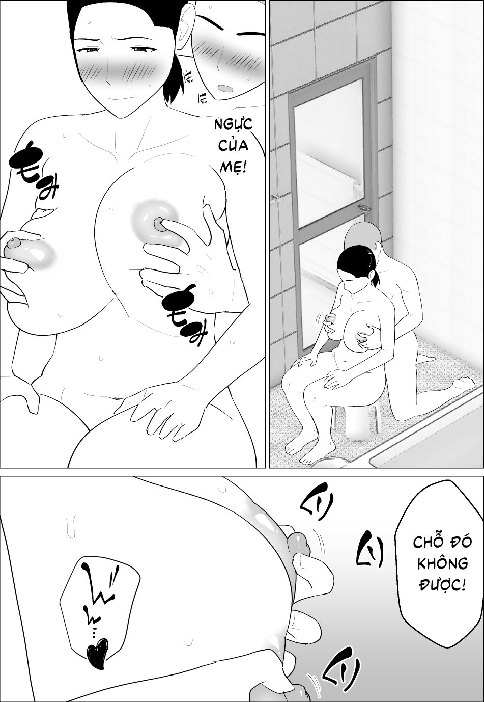HentaiVN.net - Ảnh 20 - Kaa-san ga Shikoi nante - Chap 1