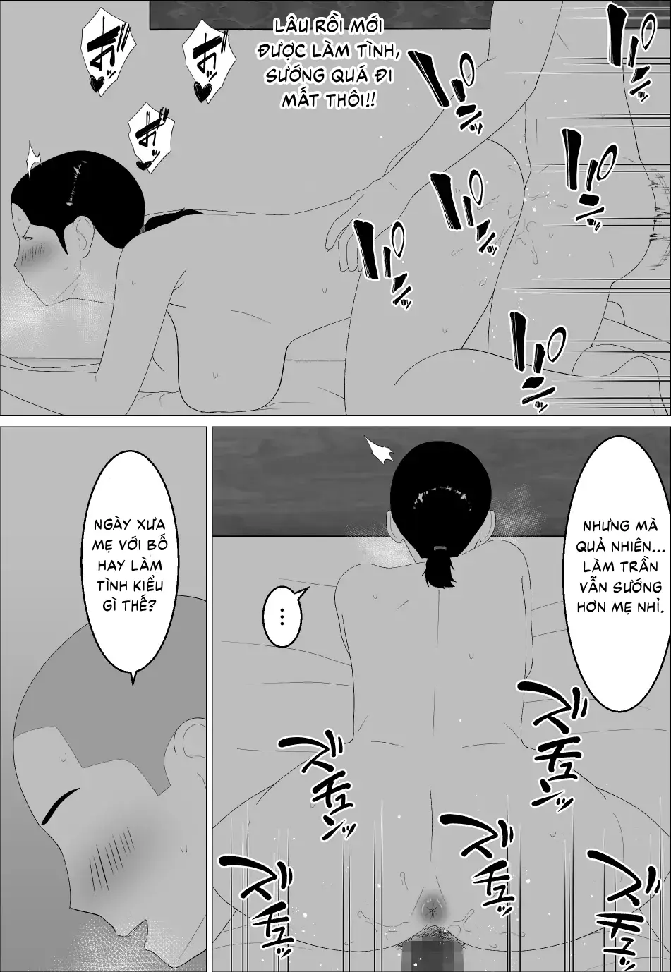 HentaiVN.net - Ảnh 20 - Kaa-san ga Shikoi nante - Chap 2