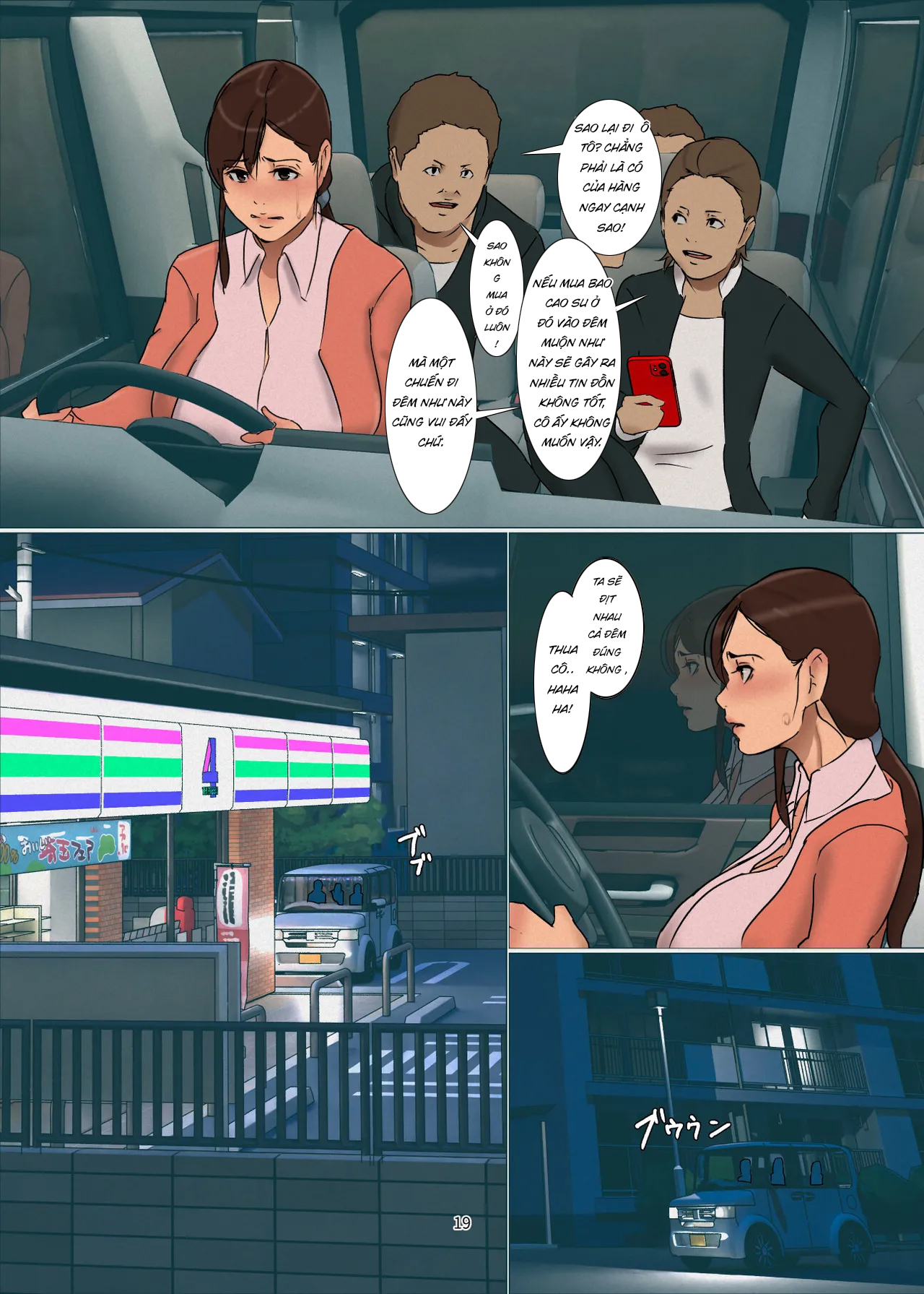 HentaiVN.net - Ảnh 18 - [Yojouhan Shobou] Ikenie no Haha 5 - Ikenie no Haha