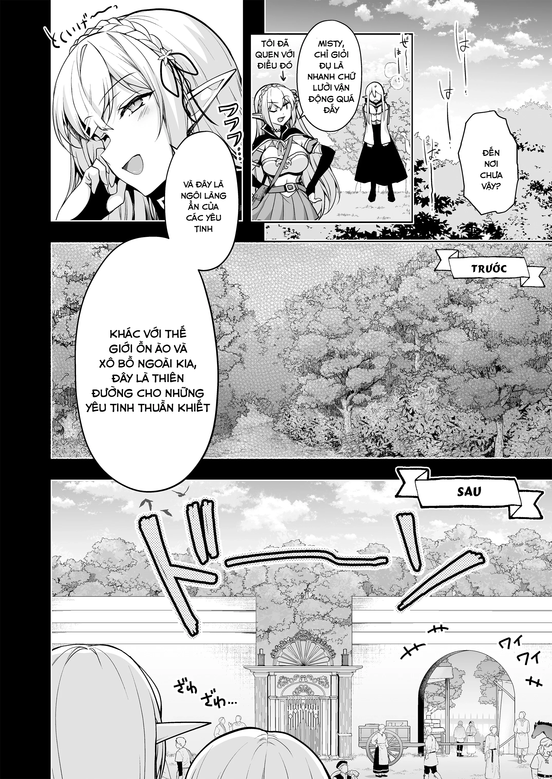 HentaiVN.net - Ảnh 20 - Khắc dâm ấn cho yêu tinh - Chap 7 - LEVEL: 7