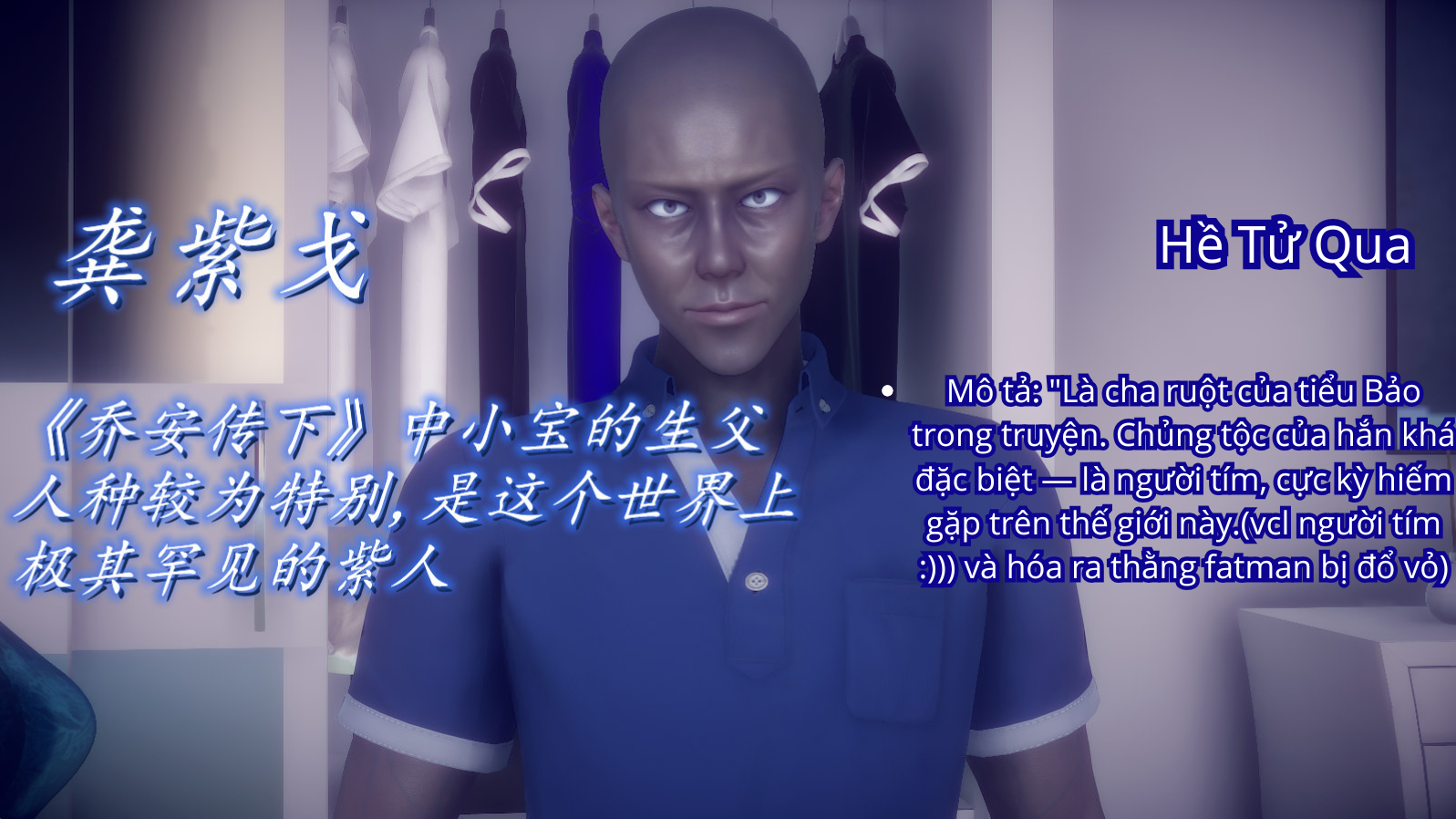 HentaiVN.net - Ảnh 3 - Tiểu Sử Trần Kiều An - Chap 18: Tình tiết được làm rõ. Chí Huân, là anh phải không ?