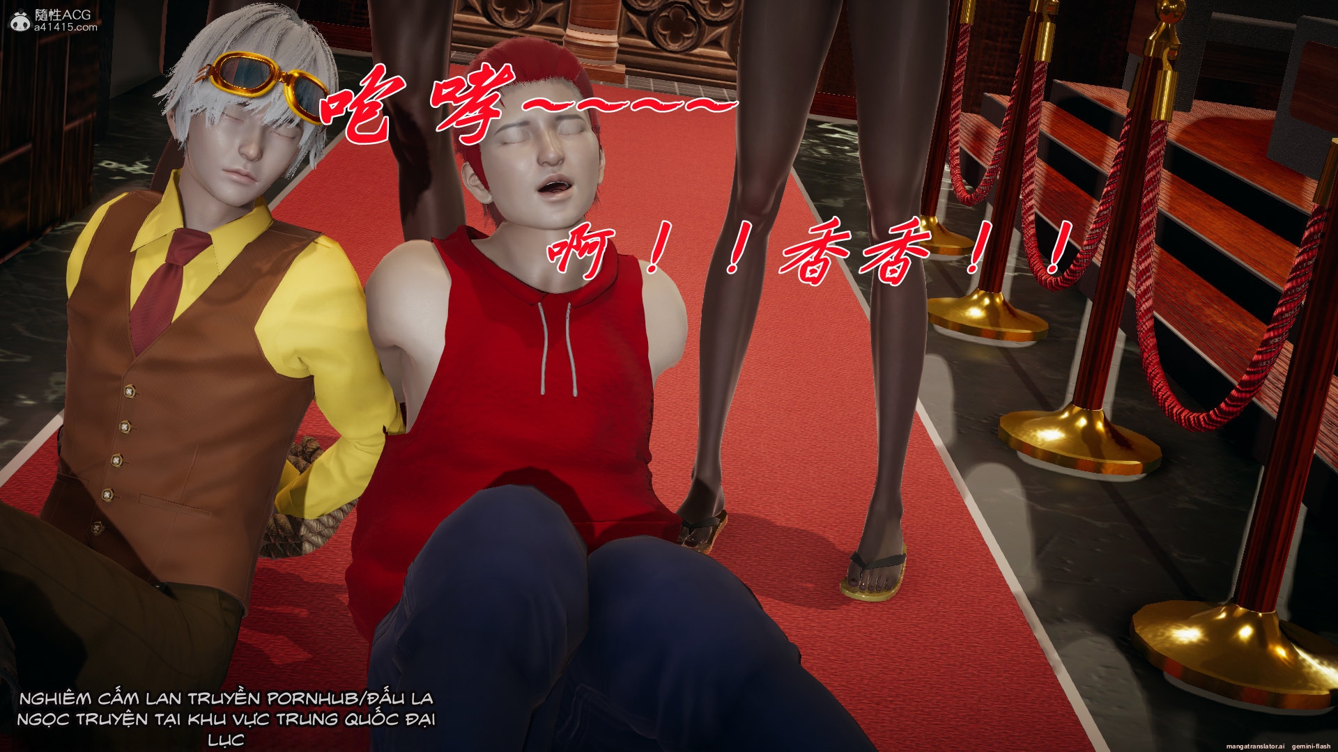 HentaiVN.net - Ảnh 191 - ĐẤU LA NGỌC TRUYỆN - Chương 33