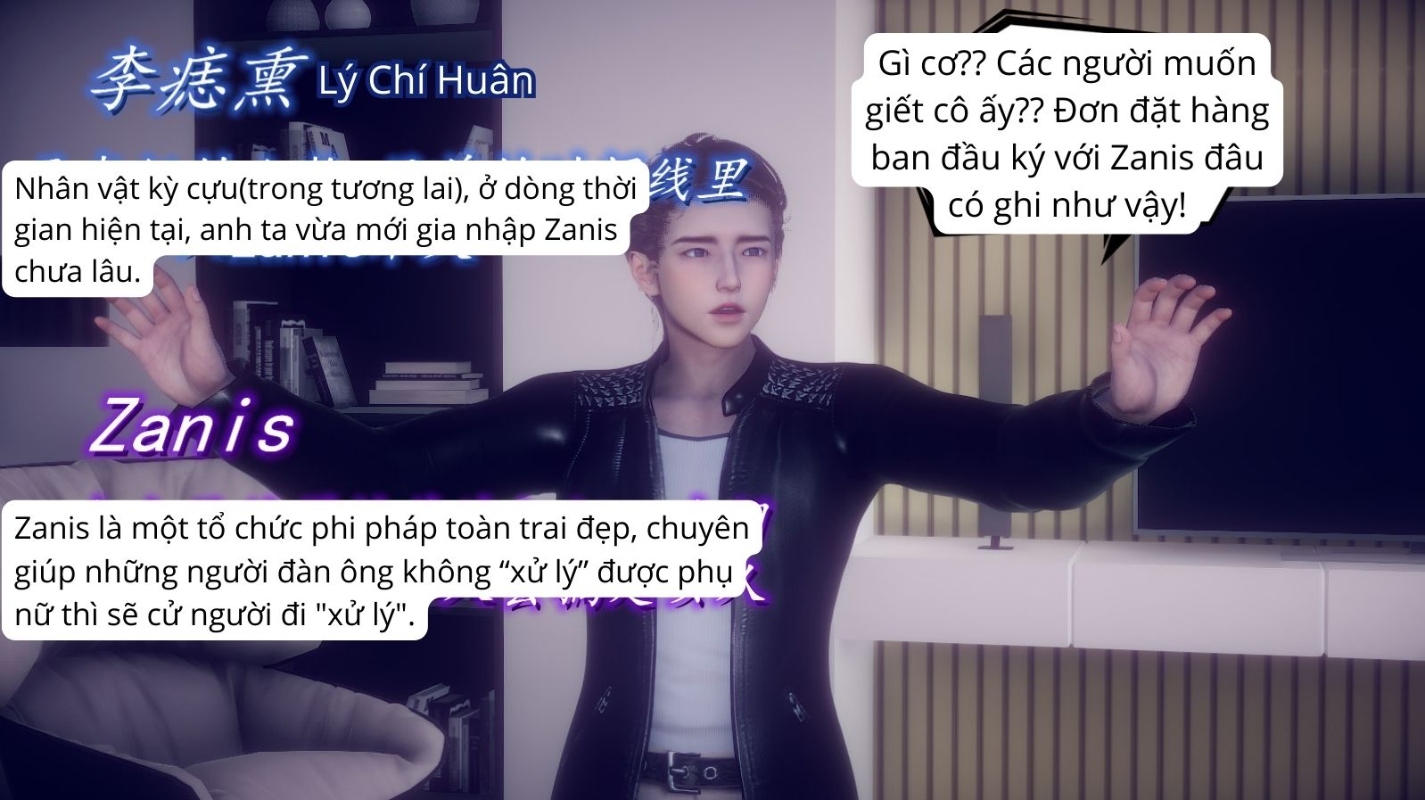 HentaiVN.net - Ảnh 7 - Tiểu Sử Trần Kiều An - Chap 18: Tình tiết được làm rõ. Chí Huân, là anh phải không ?
