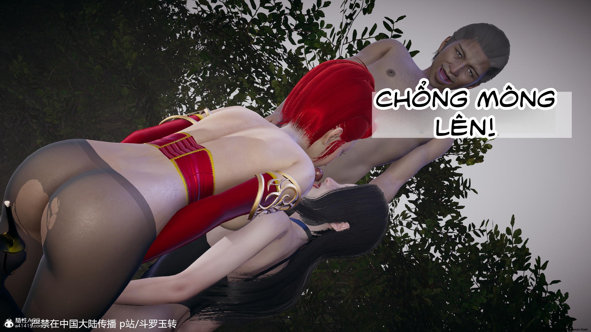 HentaiVN.net - Ảnh 192 - ĐẤU LA NGỌC TRUYỆN - Chương 28