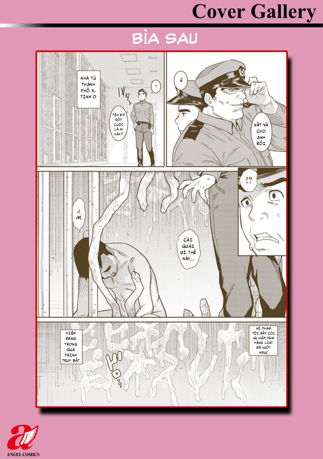 HentaiVN.net - Ảnh 10 - Rakujitsu no Haha - Bonus