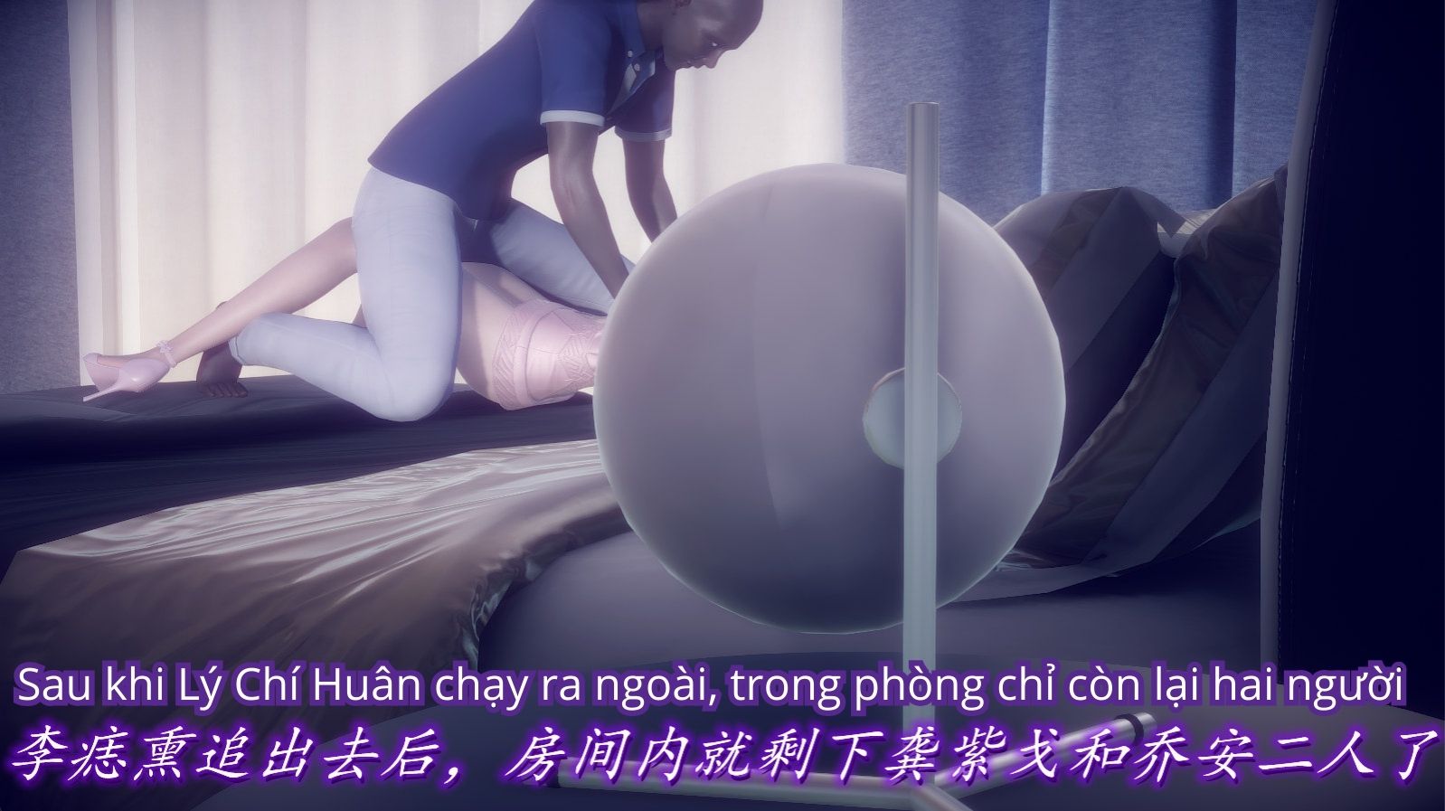 HentaiVN.net - Ảnh 48 - Tiểu Sử Trần Kiều An - Chap 18: Tình tiết được làm rõ. Chí Huân, là anh phải không ?