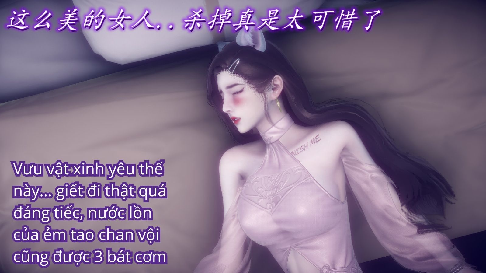 HentaiVN.net - Ảnh 12 - Tiểu Sử Trần Kiều An - Chap 18: Tình tiết được làm rõ. Chí Huân, là anh phải không ?