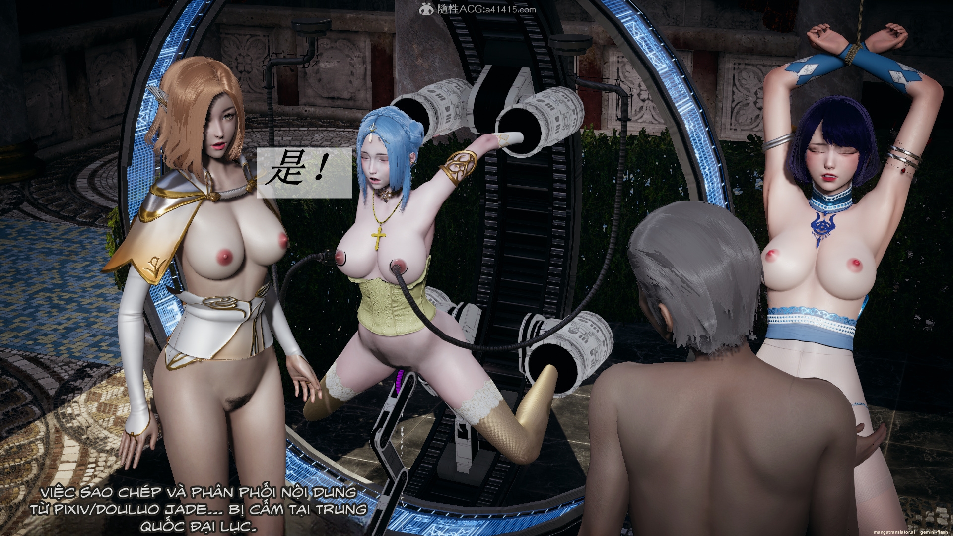 HentaiVN.net - Ảnh 199 - ĐẤU LA NGỌC TRUYỆN - Chương 31