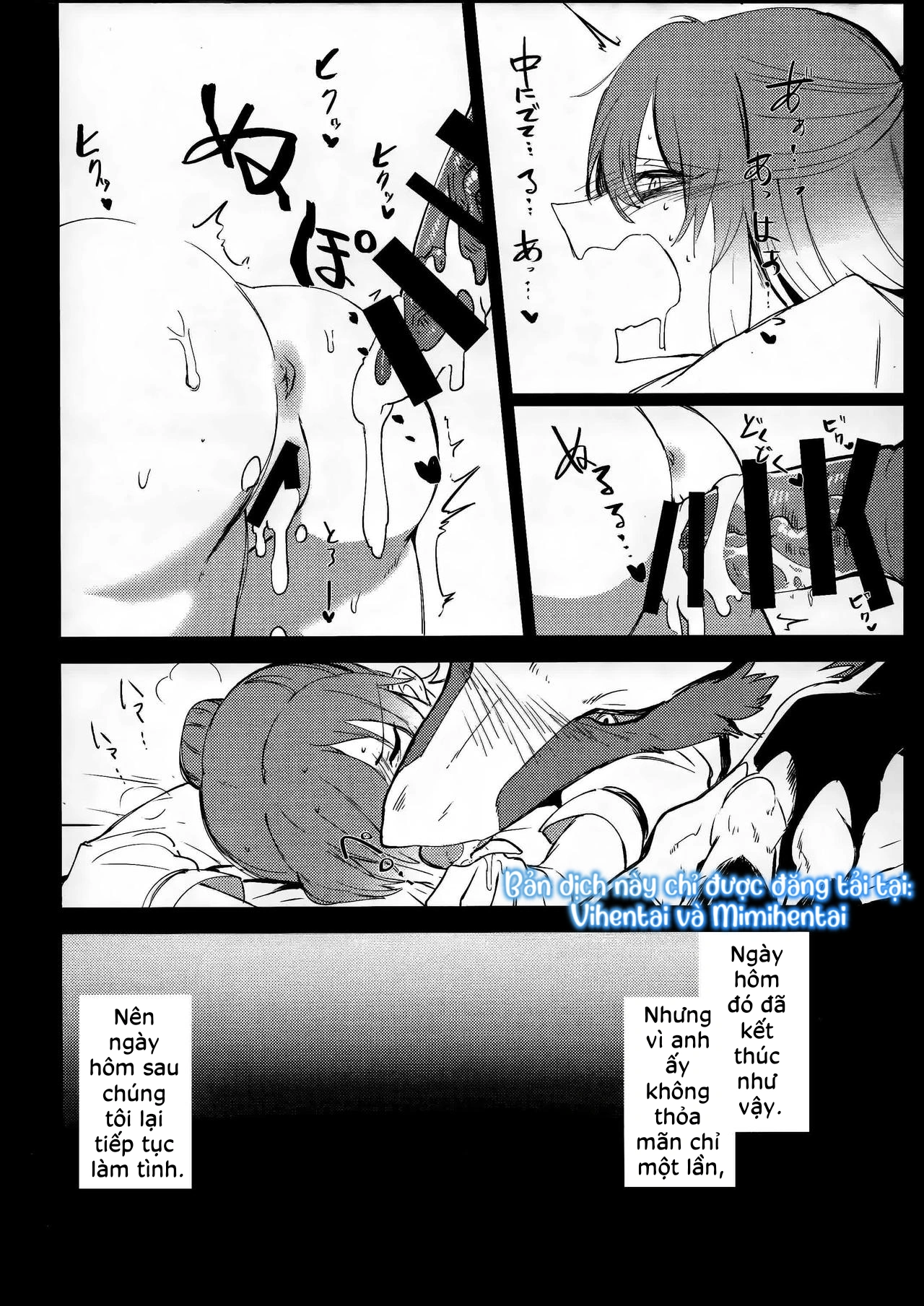 HentaiVN.net - Ảnh 20 - Đánh Mất Nhân Tính - Oneshot
