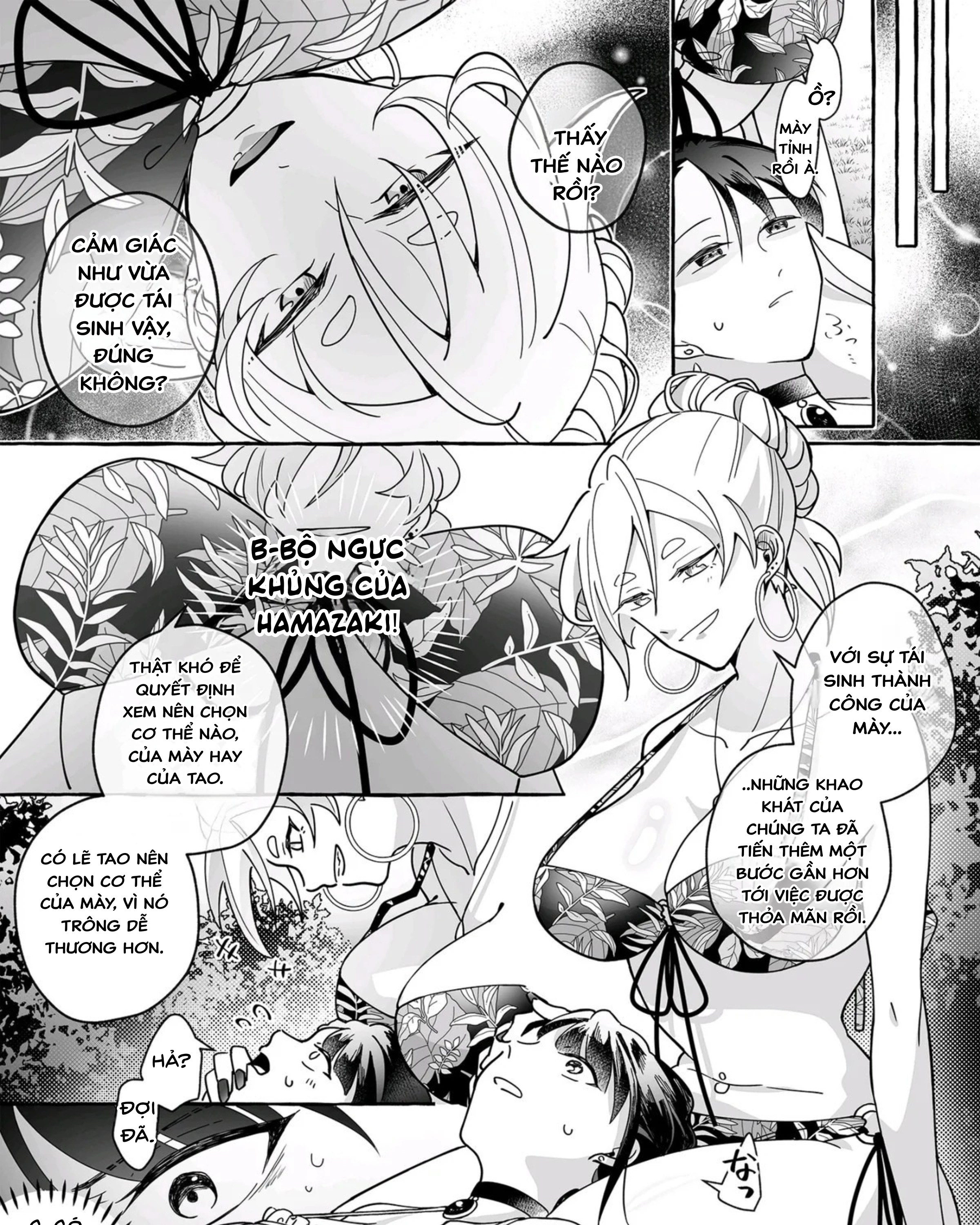 HentaiVN.net - Ảnh 38 - Hãy coi chừng những cô bạn gái dễ thương! - Chap 1