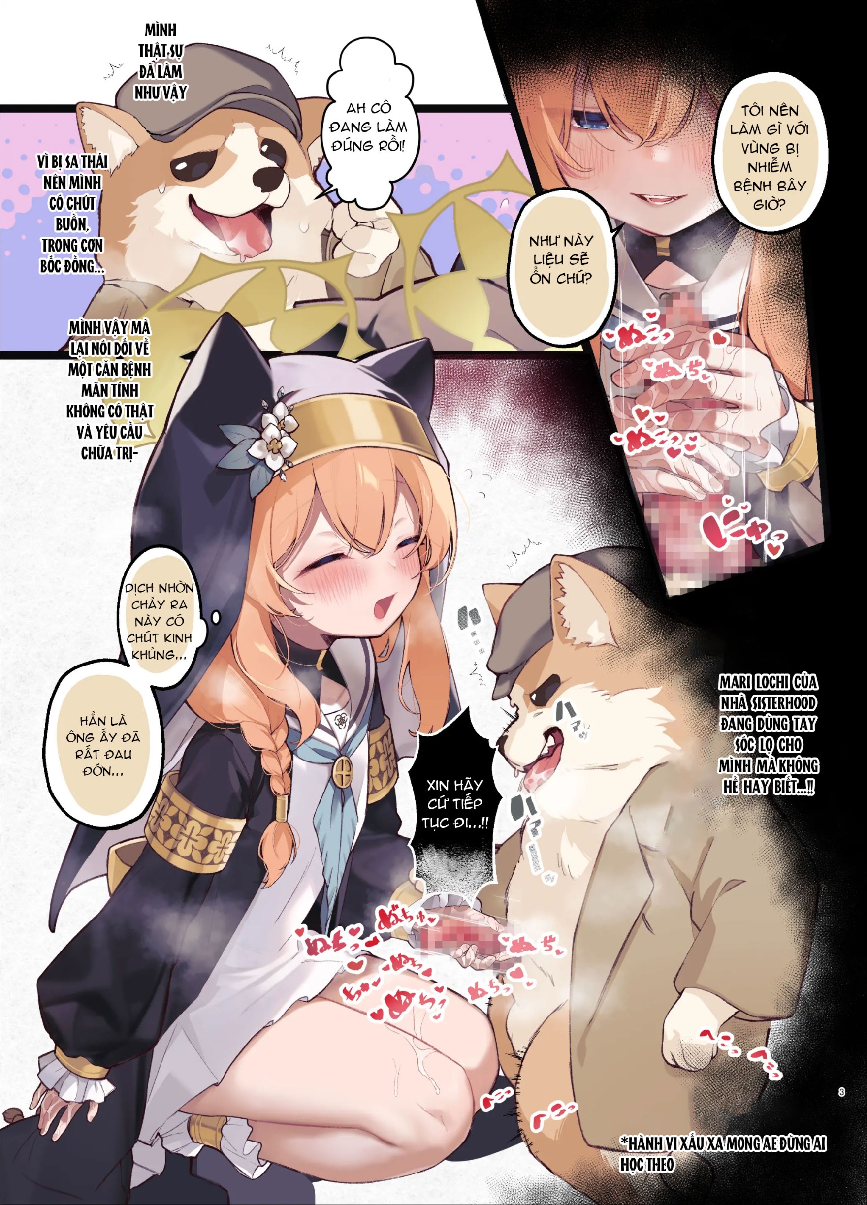 HentaiVN.net - Ảnh 3 - Mira-chan (BlueArchive) - Oneshot