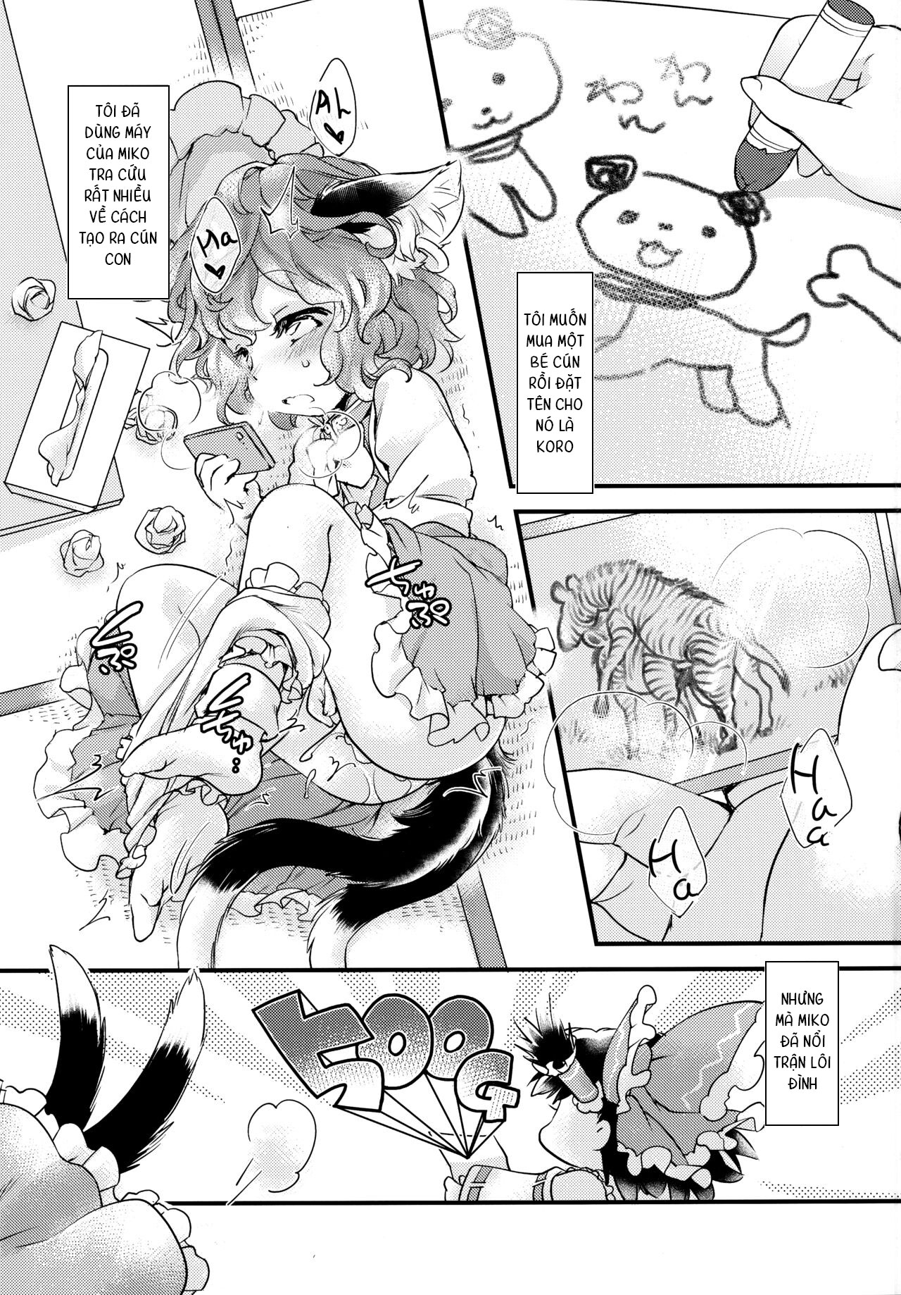 HentaiVN.net - Ảnh 3 - Wan Peace! - Oneshot