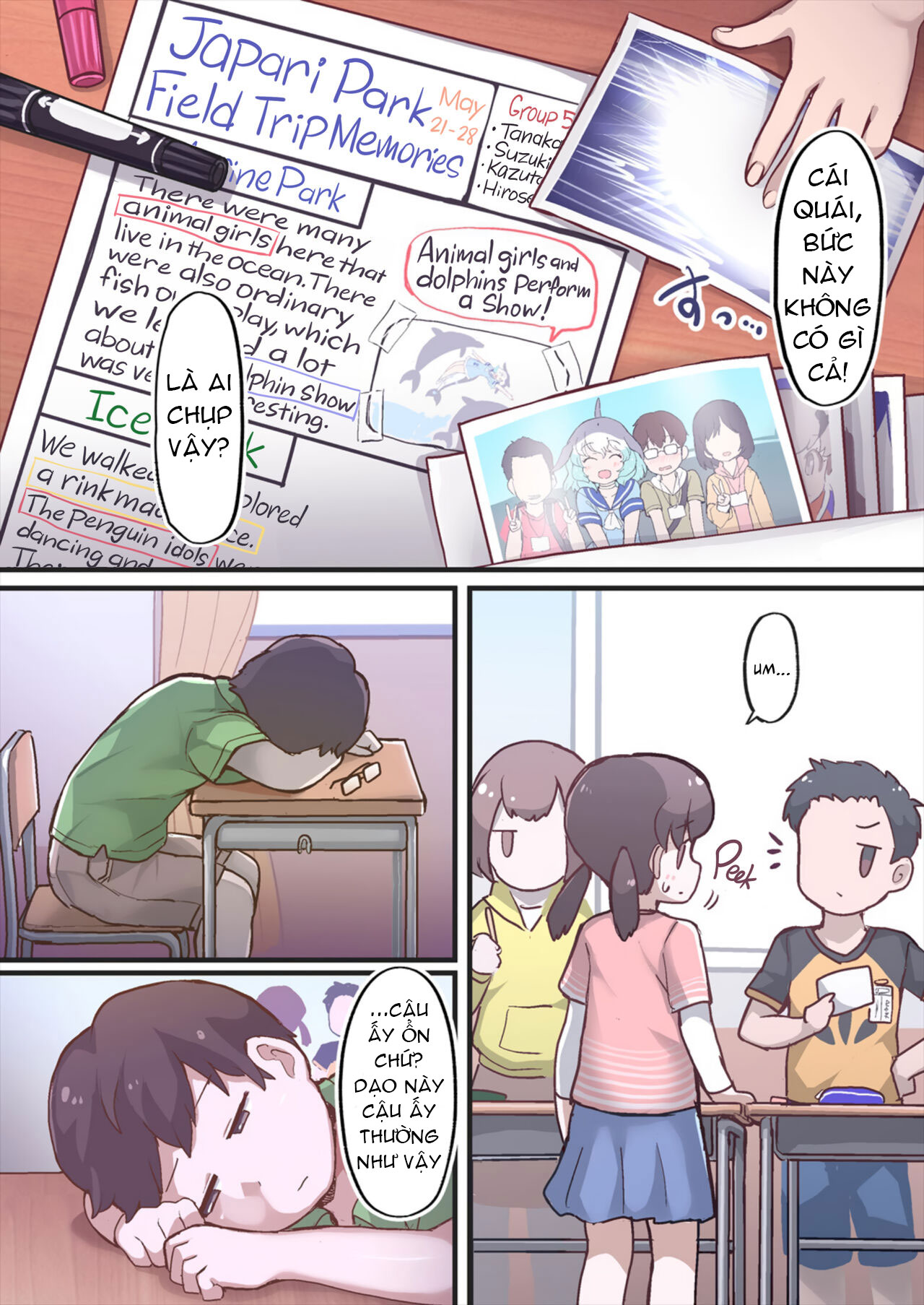 HentaiVN.net - Ảnh 4 - Japari Park Seitsuu Goudoushi 2 - Oneshot