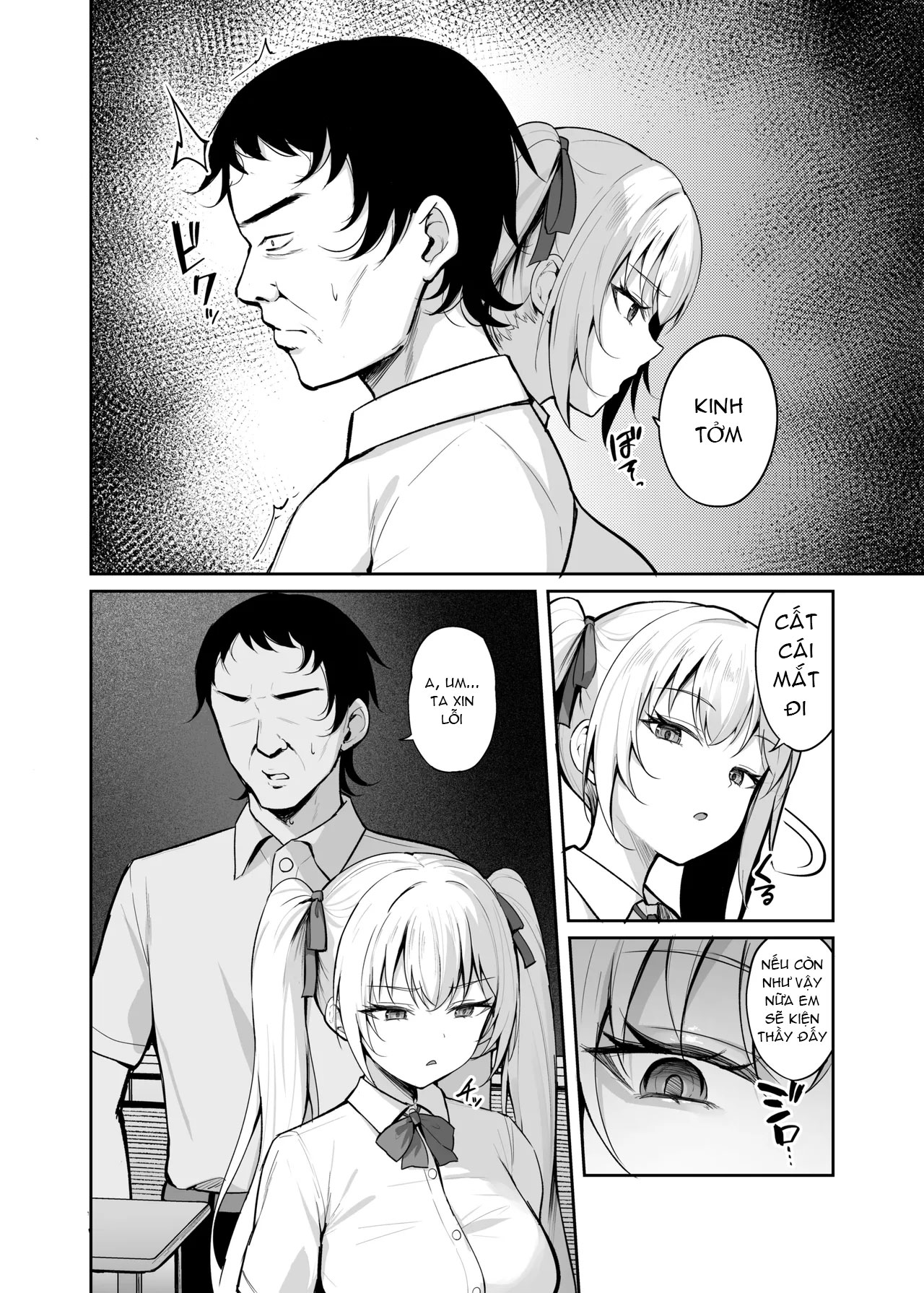 HentaiVN.net - Ảnh 4 - Giới thiệu về dự án - Oneshot
