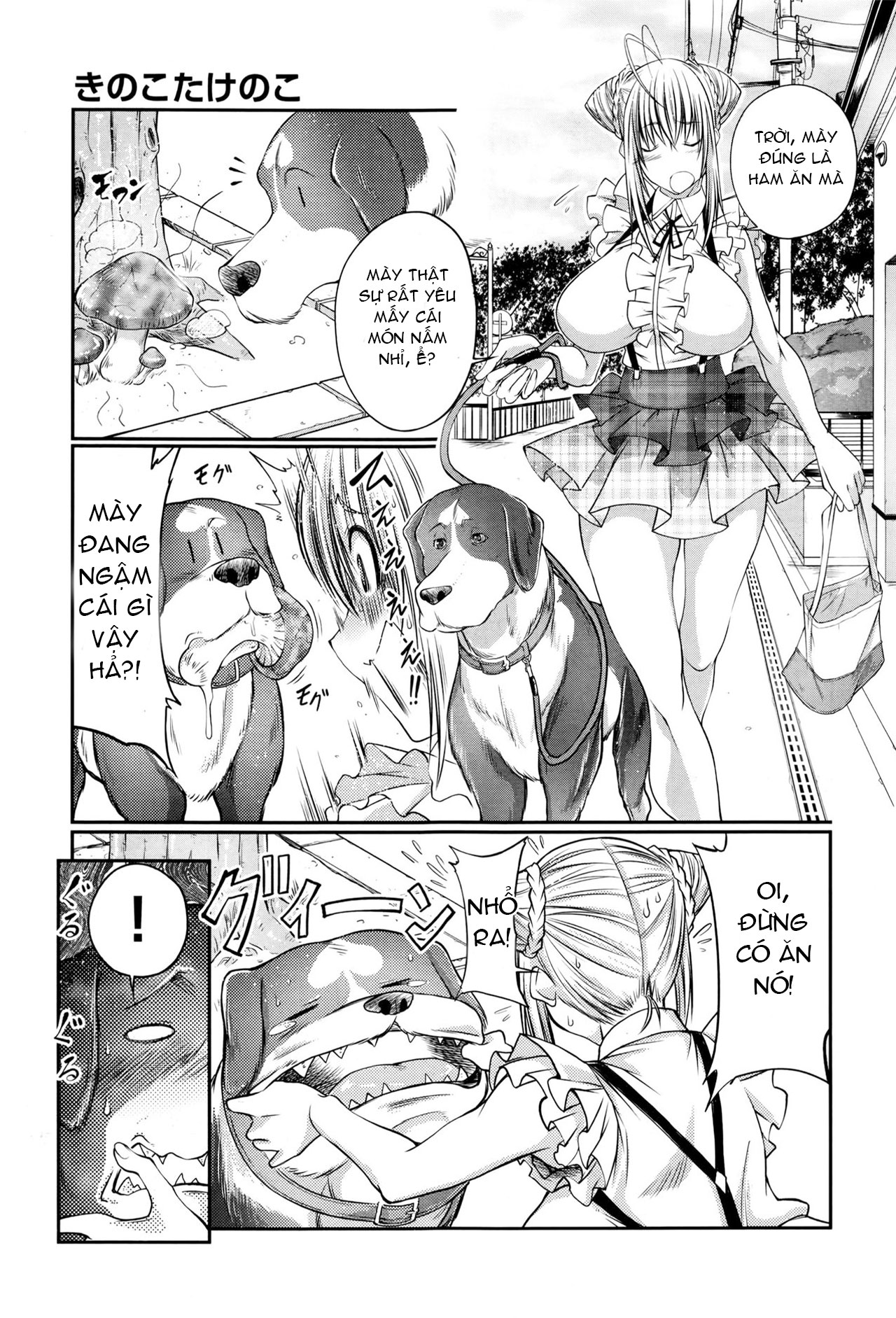 HentaiVN.net - Ảnh 5 - Kinoko Takenoko Mushroom Bamboo Shoot - Oneshot
