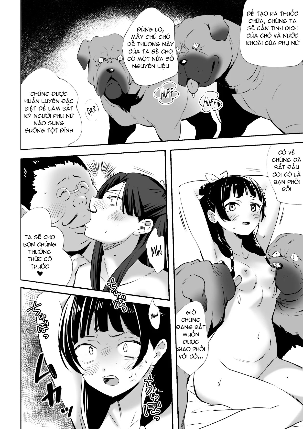 HentaiVN.net - Ảnh 4 - Kusuriya no Hitorigoto - Oneshot
