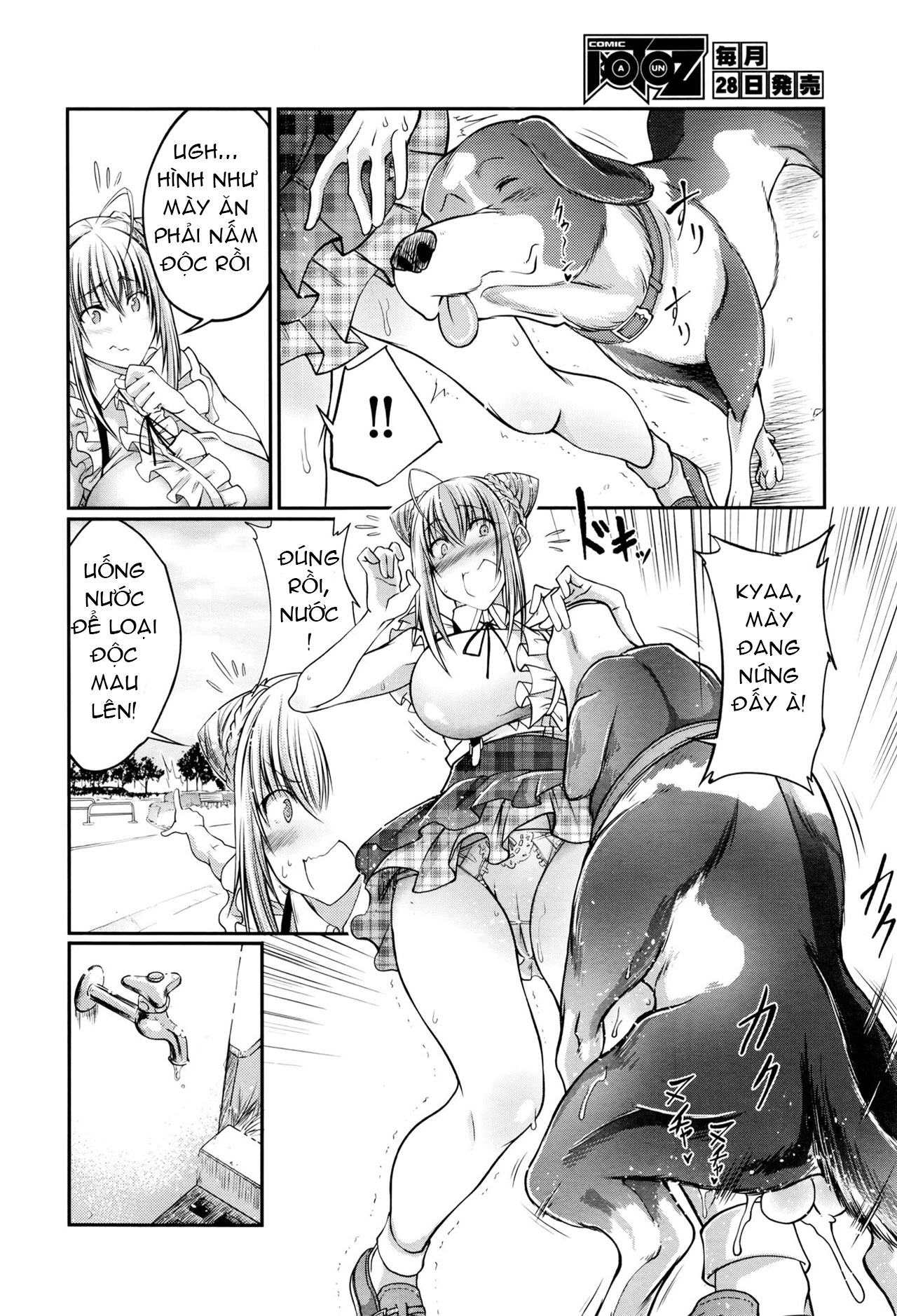 HentaiVN.net - Ảnh 6 - Kinoko Takenoko Mushroom Bamboo Shoot - Oneshot