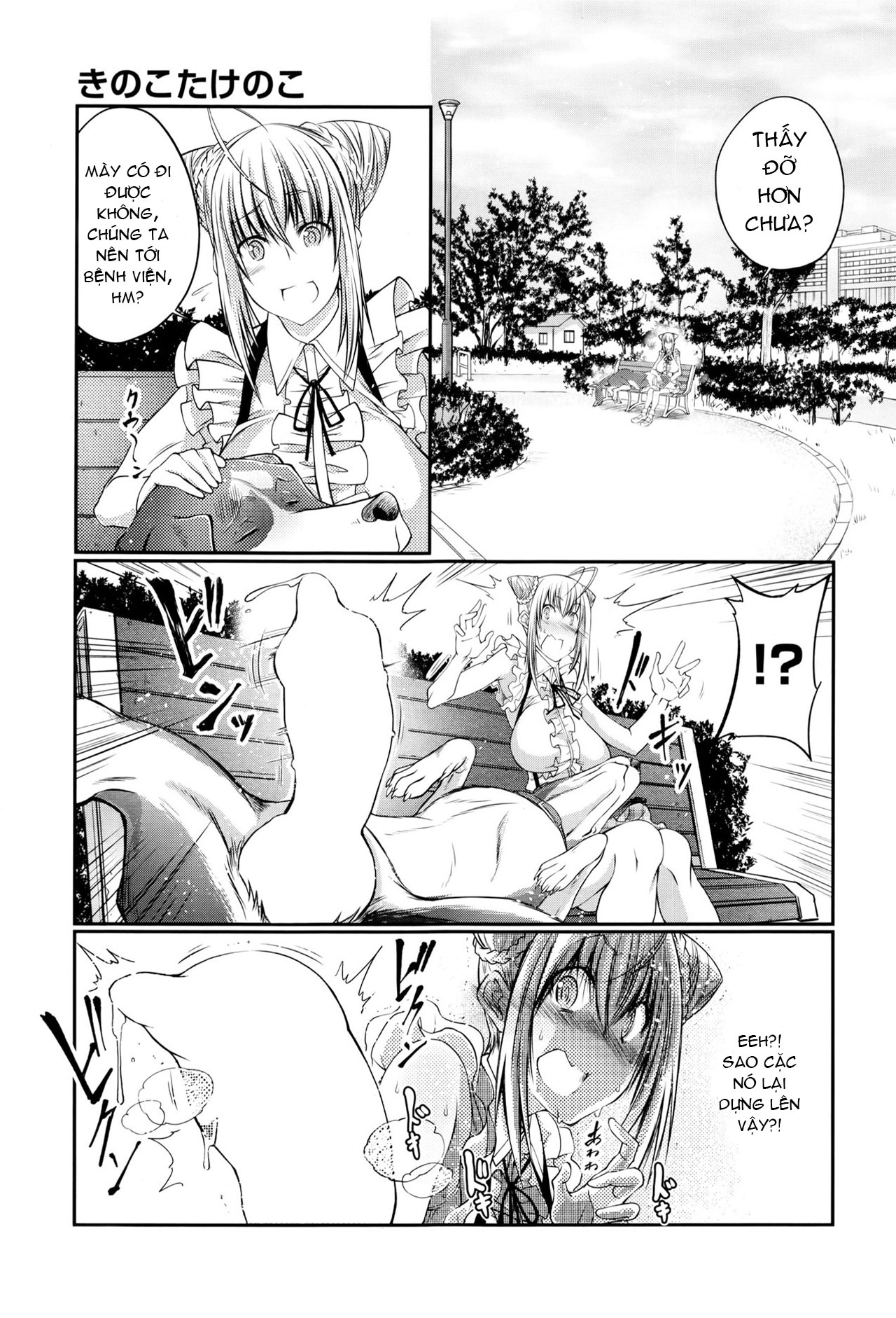 HentaiVN.net - Ảnh 7 - Kinoko Takenoko Mushroom Bamboo Shoot - Oneshot
