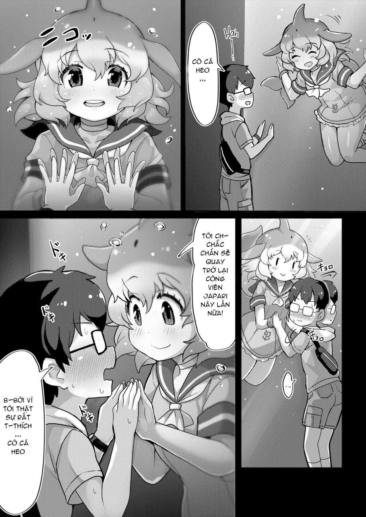 HentaiVN.net - Ảnh 8 - Japari Park Seitsuu Goudoushi 2 - Oneshot