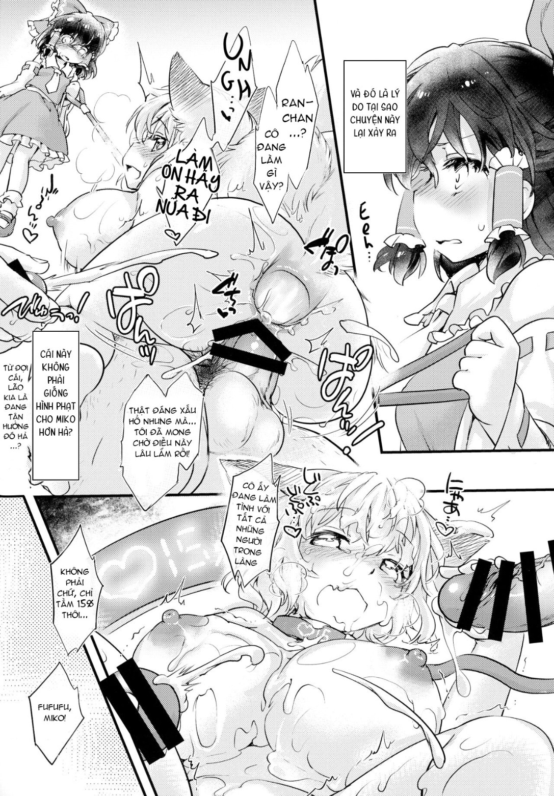 HentaiVN.net - Ảnh 8 - Wan Peace! - Oneshot
