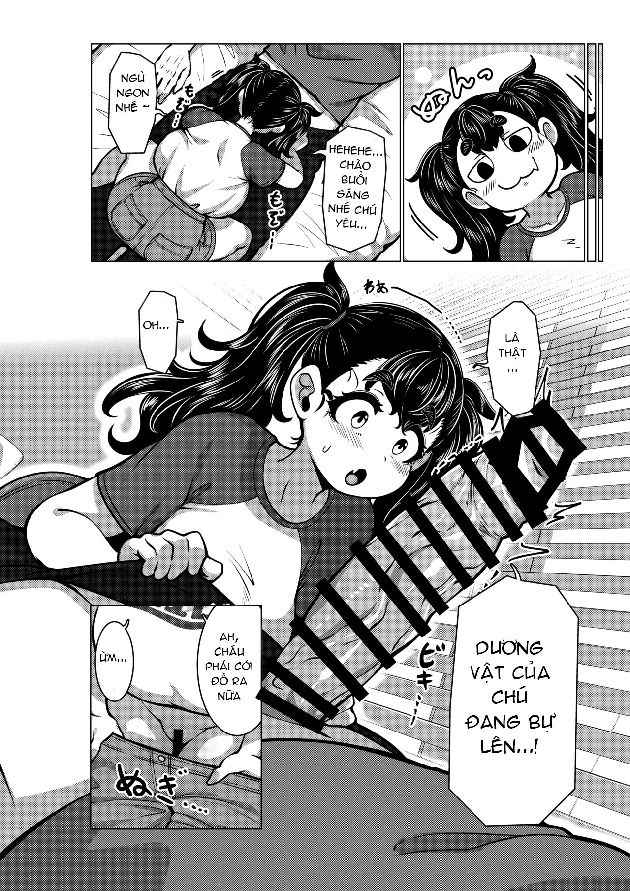 HentaiVN.net - Ảnh 8 - Chichi Gaki. - Oneshot