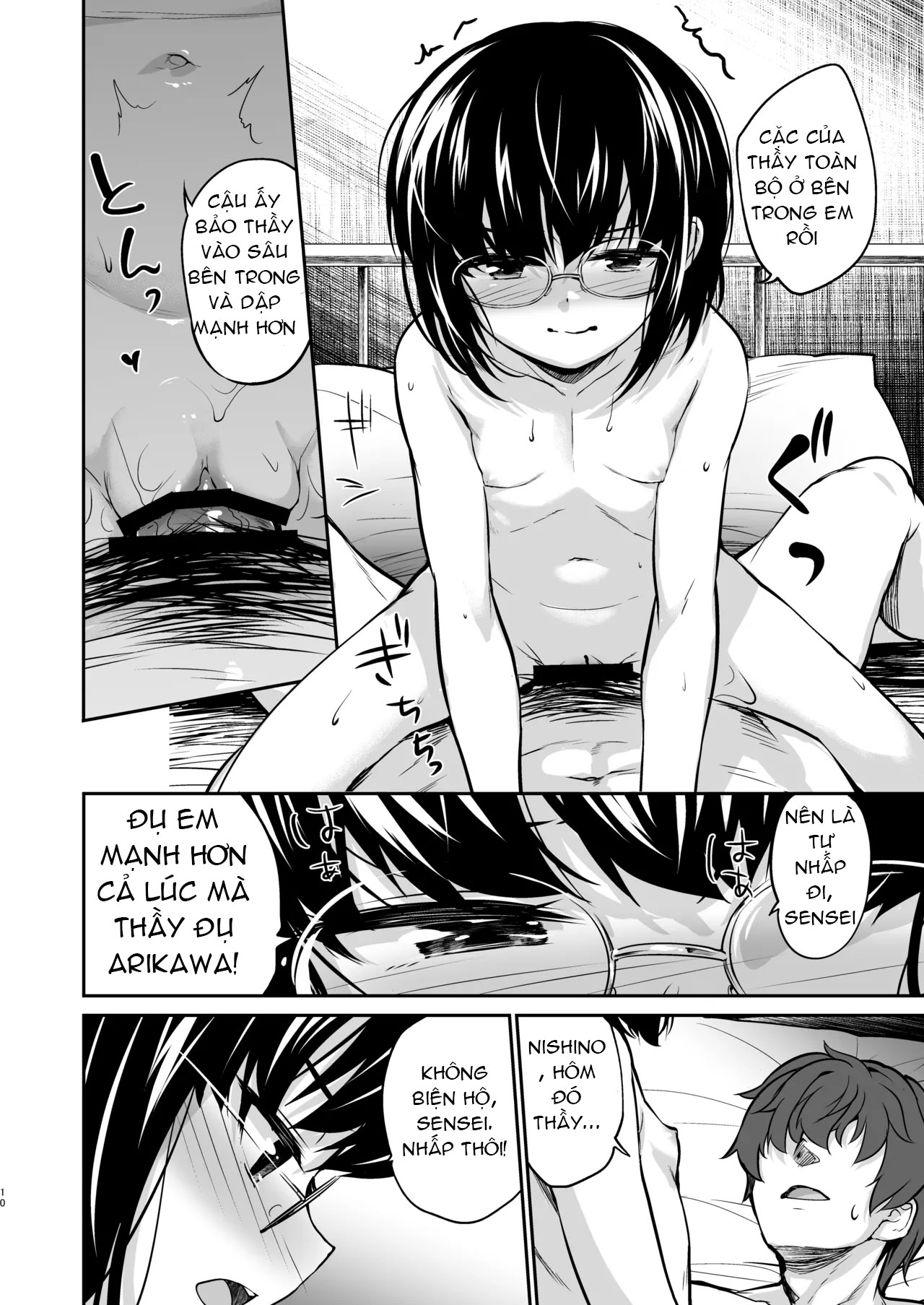 HentaiVN.net - Ảnh 10 - Aitsu ni Nanka Makenai Mon 2 - Oneshot