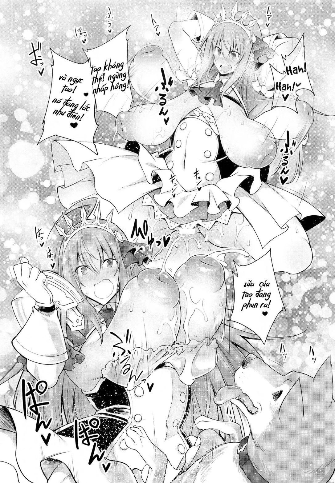 HentaiVN.net - Ảnh 9 - Animal Connect (Princess Connect! Re_Dive) - Oneshot