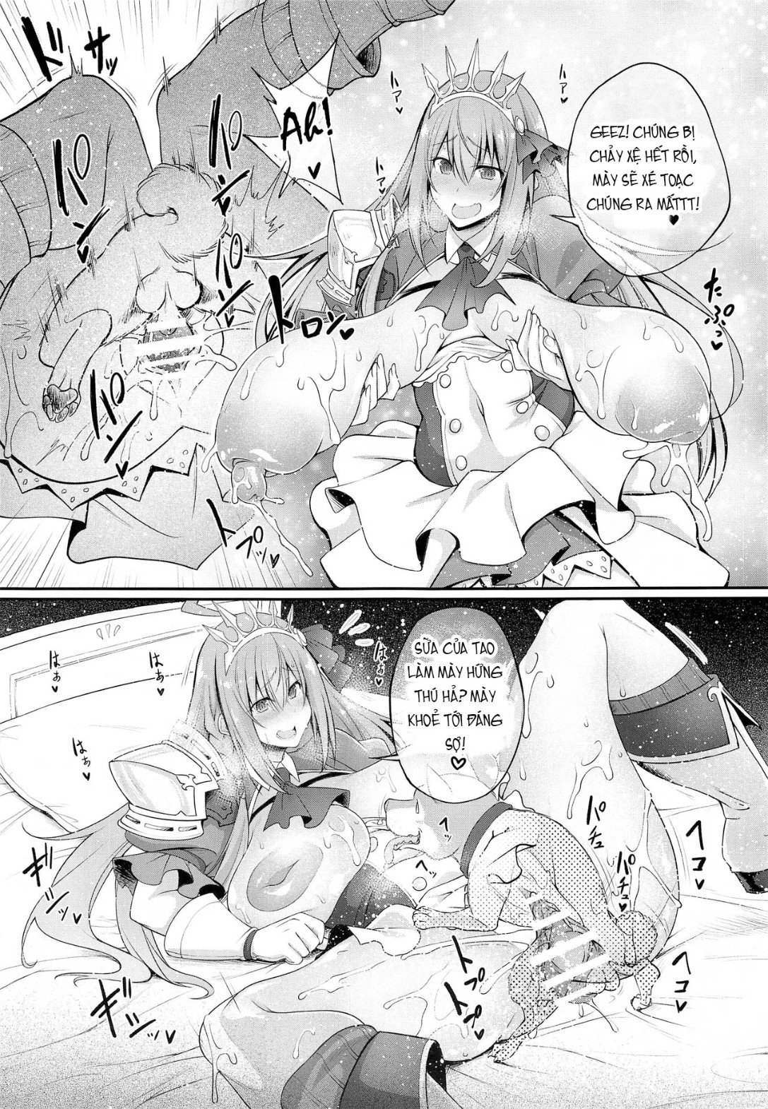 HentaiVN.net - Ảnh 11 - Animal Connect (Princess Connect! Re_Dive) - Oneshot