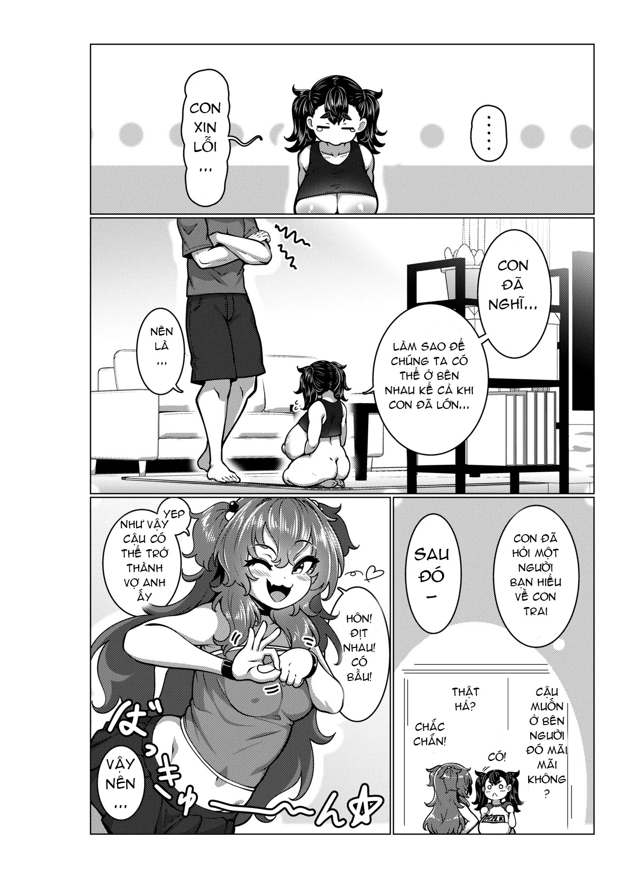 HentaiVN.net - Ảnh 12 - Chichi Gaki. - Oneshot