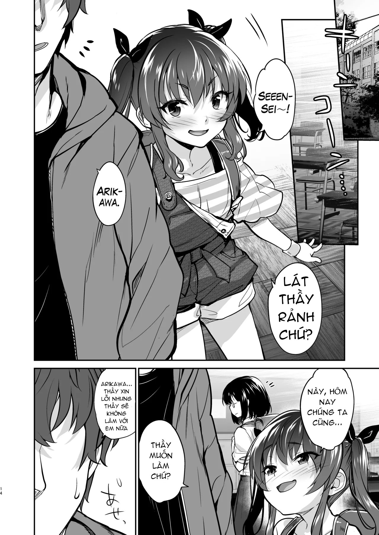 HentaiVN.net - Ảnh 14 - Aitsu ni Nanka Makenai Mon 2 - Oneshot