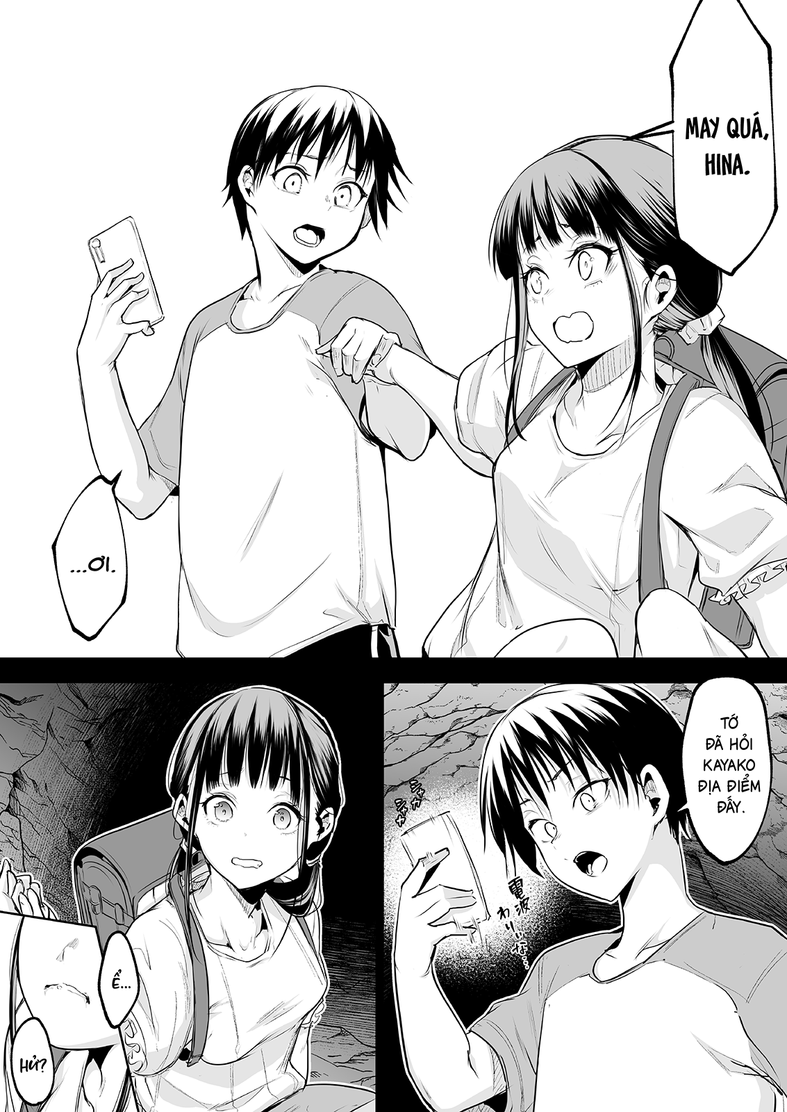 HentaiVN.net - Ảnh 93 - Thánh nữ sinh sản - Chap 3
