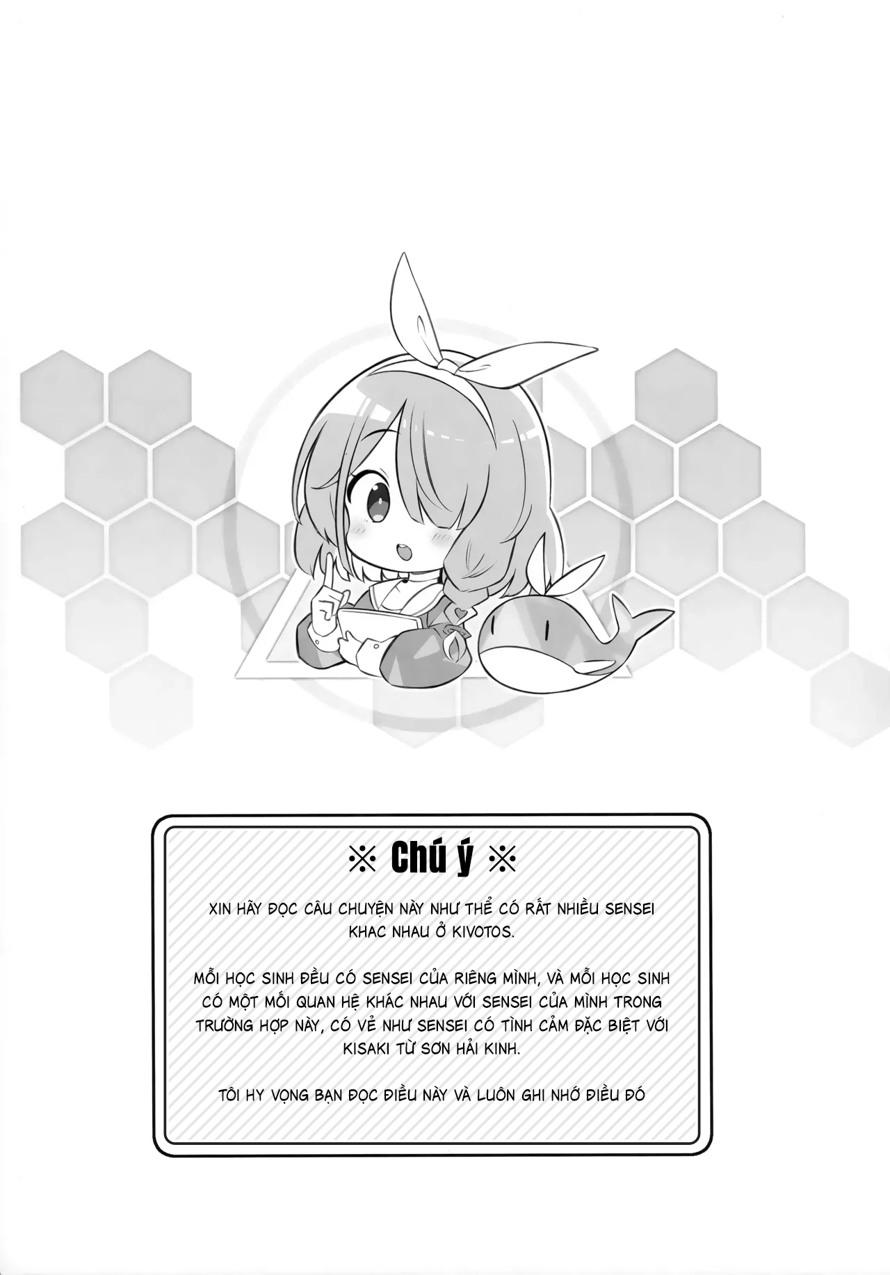 HentaiVN.net - Ảnh 2 - Báo cáo hoạt động tạo em bé tại Kivotos - Báo cáo 4