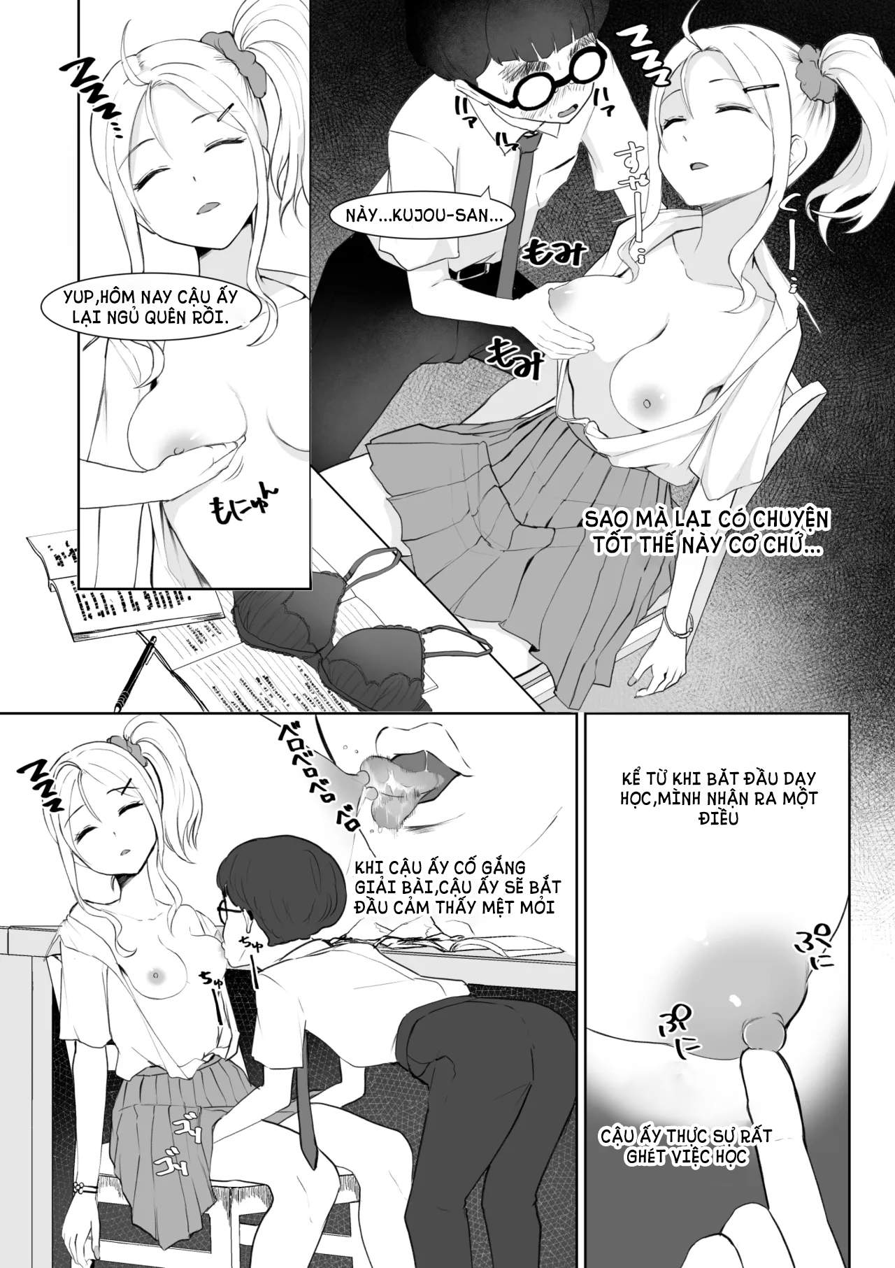 HentaiVN.net - Ảnh 3 - Một số truyện của Lão Toiro Gawon - Buổi Dạy Thêm Với Cô Nàng Gyaru