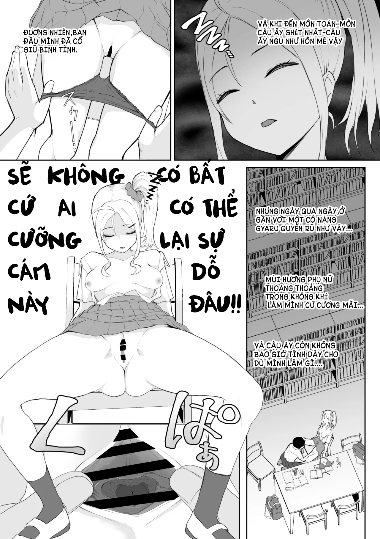 HentaiVN.net - Ảnh 4 - Một số truyện của Lão Toiro Gawon - Buổi Dạy Thêm Với Cô Nàng Gyaru