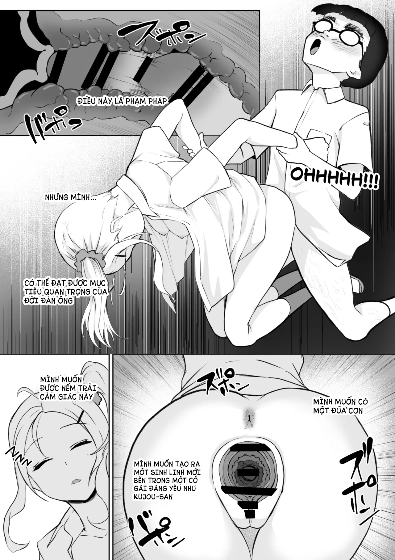 HentaiVN.net - Ảnh 15 - Một số truyện của Lão Toiro Gawon - Buổi Dạy Thêm Với Cô Nàng Gyaru