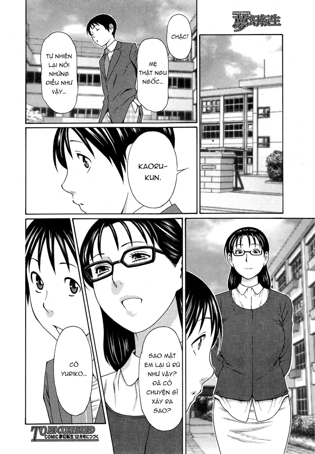 HentaiVN.net - Ảnh 24 - Người mà con trai tôi thuộc về? - Chap 1