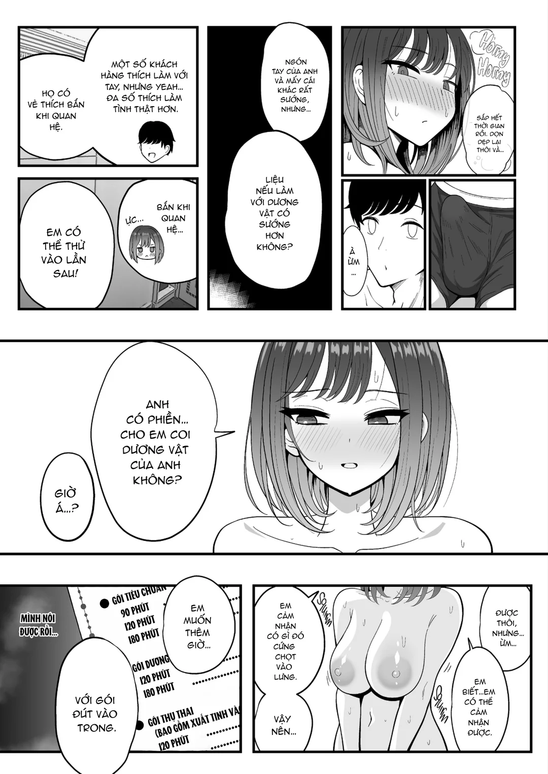 HentaiVN.net - Ảnh 33 - Bùng nổ đĩ thỏa - Ch 1